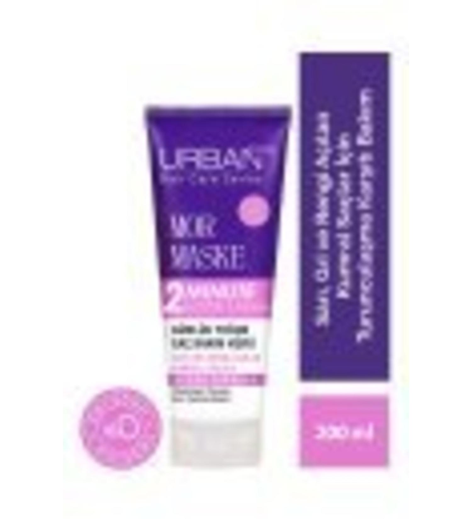 Urban Care 2 Minute Butter Cream Intensive Color Correcting Purple Hair Care Mask 200-ml