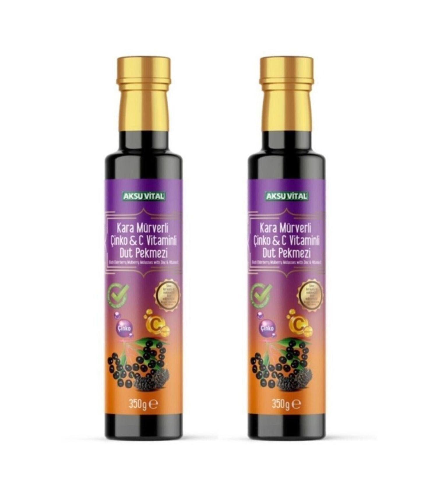 Aksu Vital Mulberry Molasses with Black Elderberry Zinc & Vitamin C 350 Gr X 2 Pieces