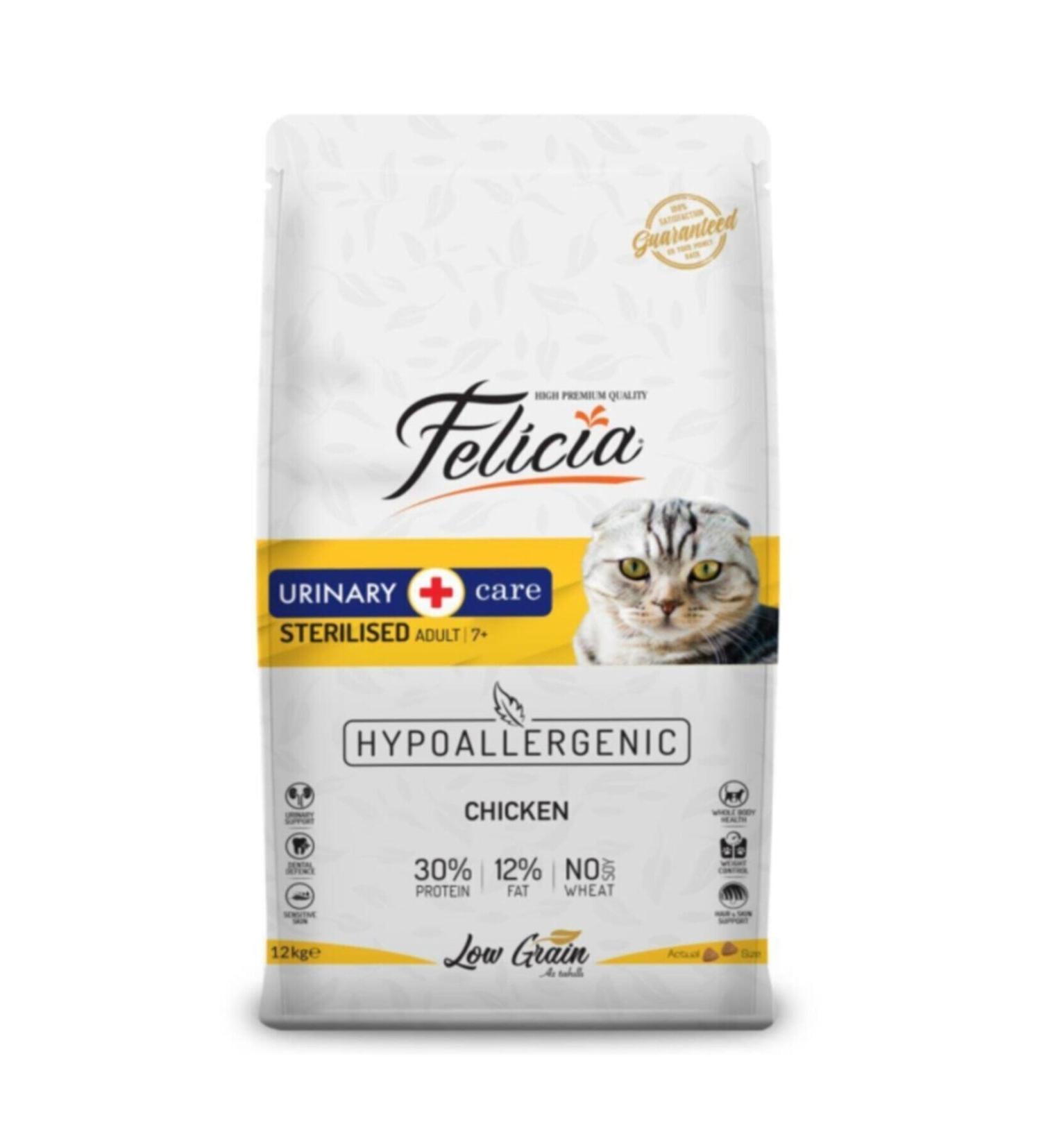 Da Vinci 4 Syrup Cocktail Deal Set (POMEGRANATE MINT CITRUS BANANA) 750 ml