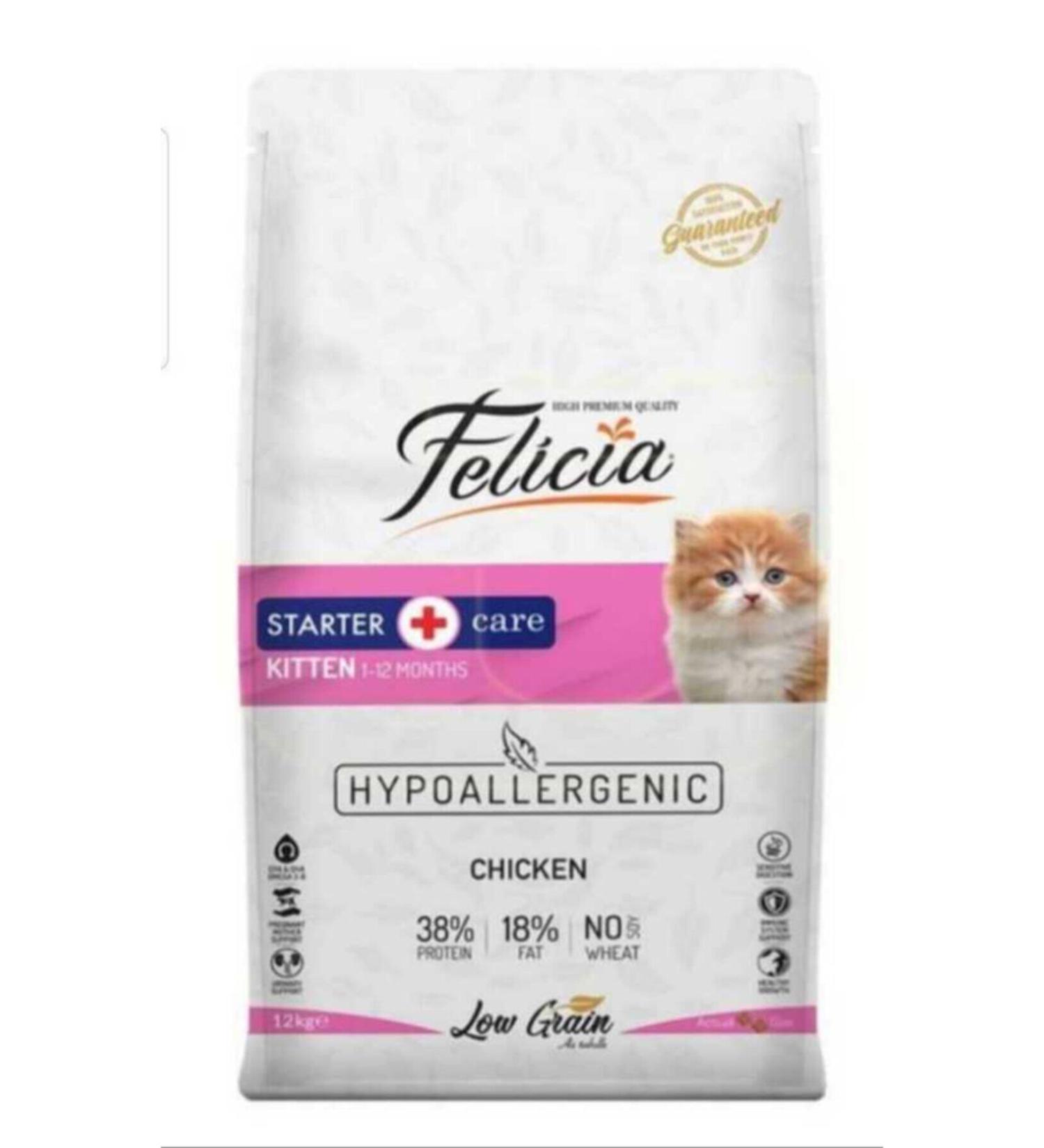 Amway Calcium Magnesium D Plus Nutriway Unit: 180 Tablets