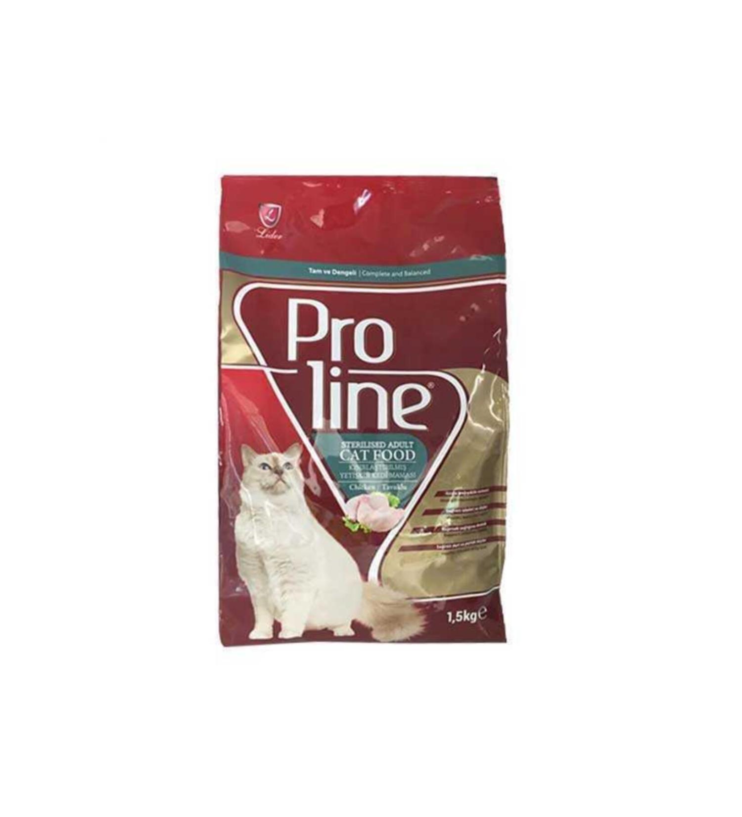 Proline Sterilized Chicken Sterilized Adult Cat Food 1.5 Kg