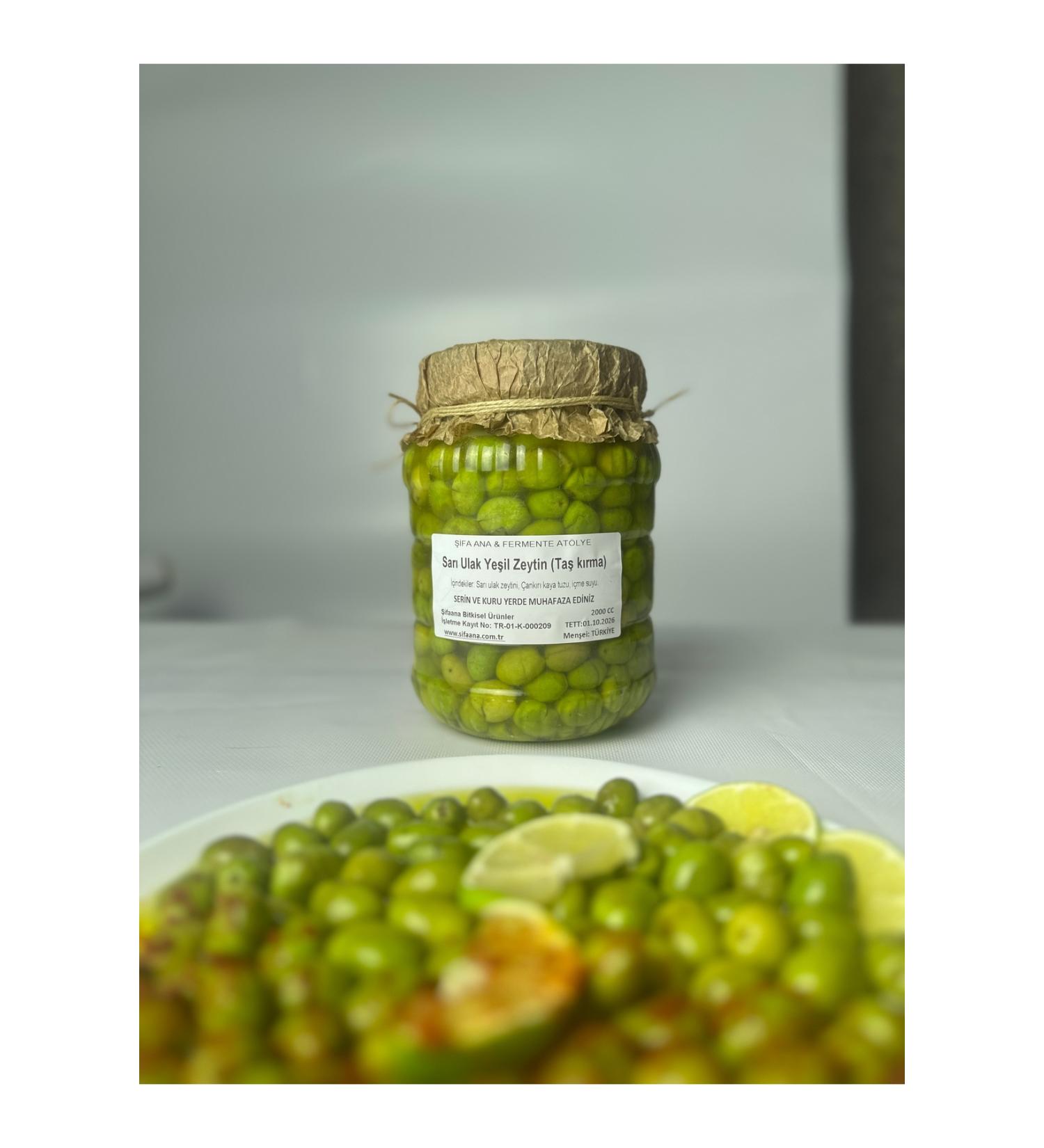 keteci Homemade Raw Fig Jam (420 Gr)