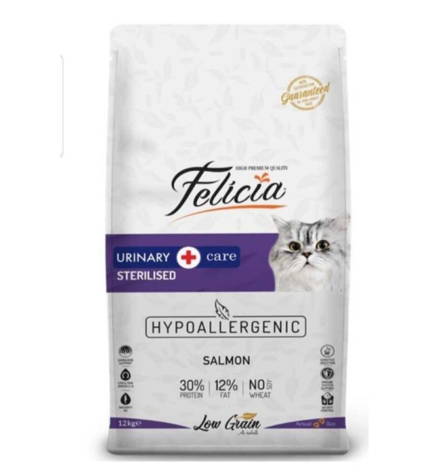 Royal Canin Sensory Smell Gravy Cat Wet Food 85 Gr*12