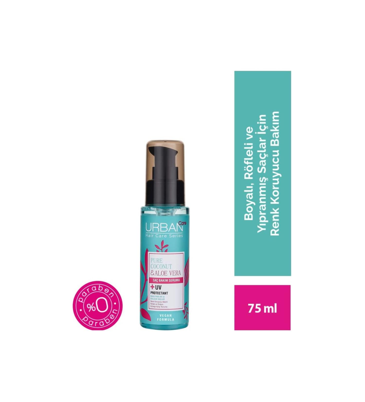 VAR FLEX Varicose Cream 2 Pieces + Cmt Foot Peeling Mask 2 Pieces - Buy Online on GoSupps.com