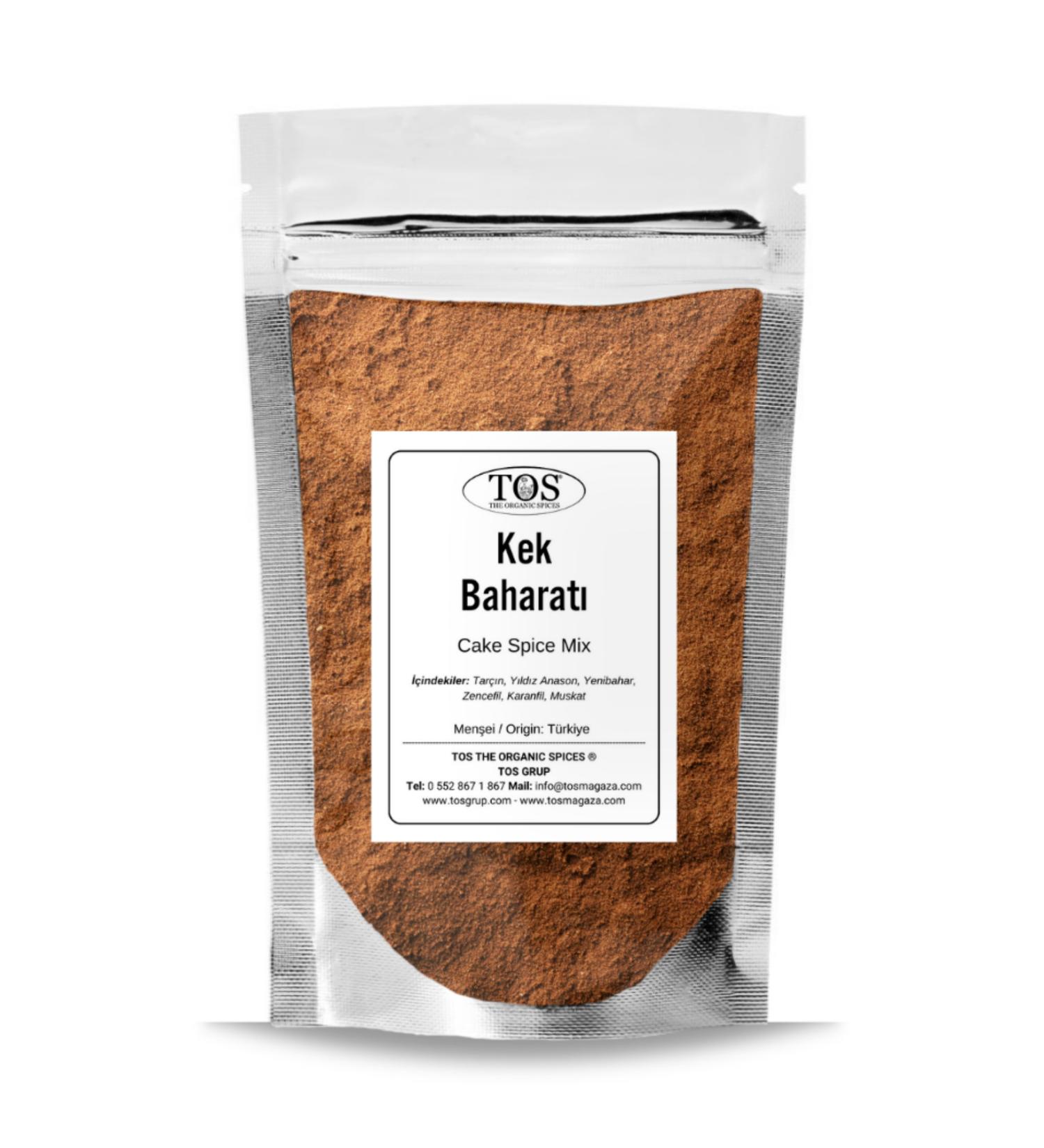 DEMUS FOOD Personalized Natural Production - Demus Sweetened (With Date Extract) Tahini 650 Gr