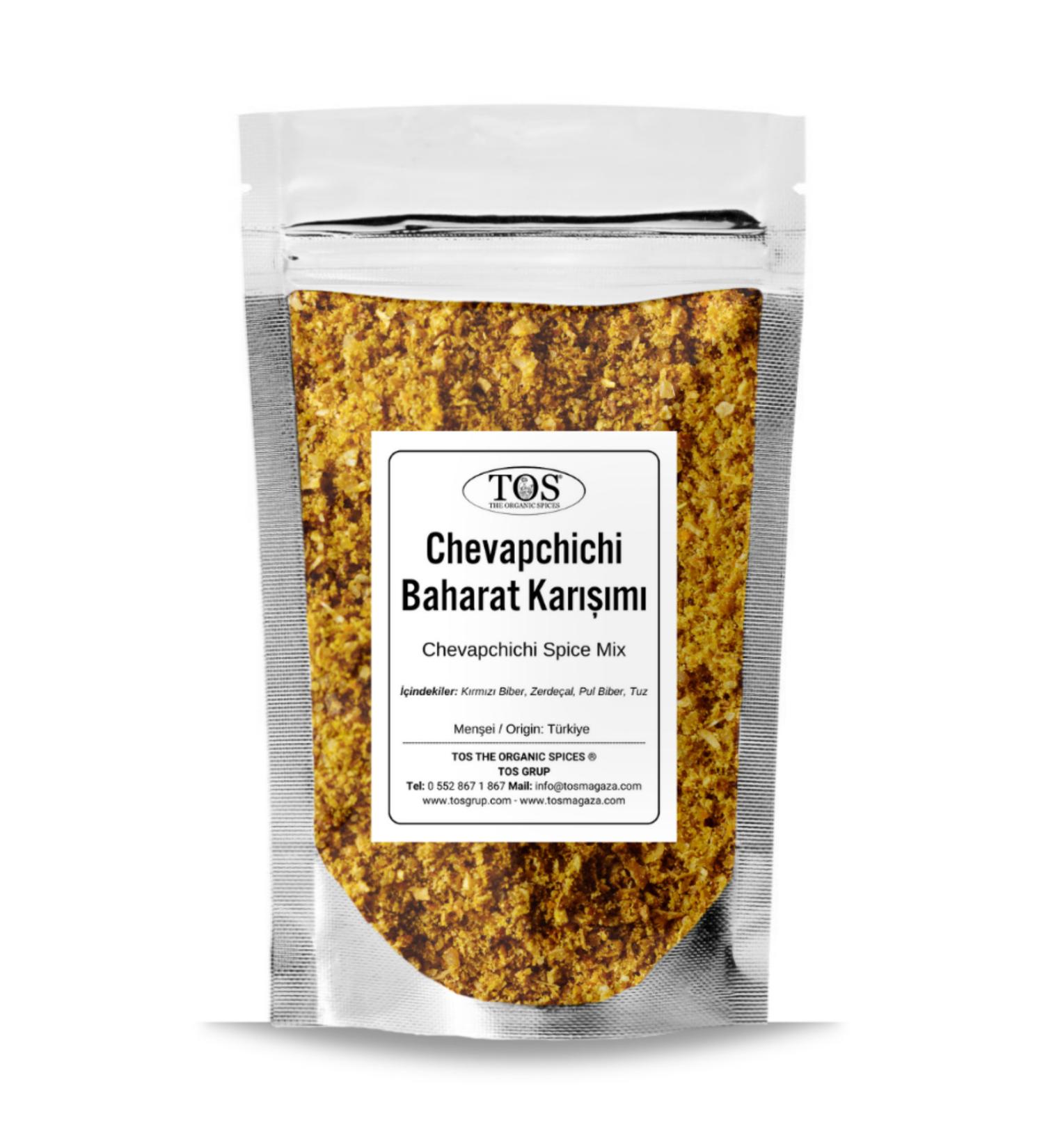 Tropical Guppy Flake Fish Food for Guppy Fish 250 ml 50 gr