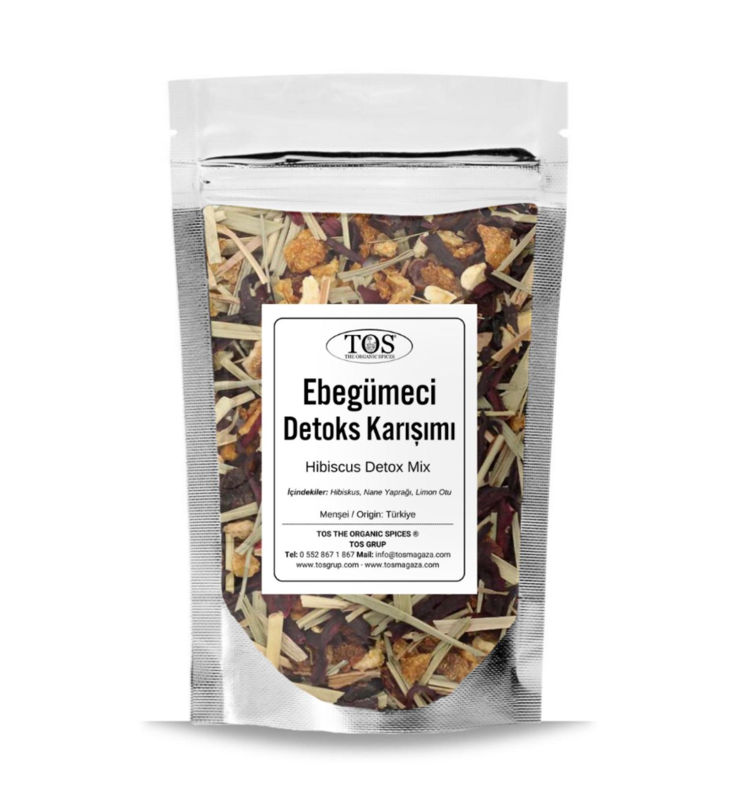 TOS The Organic Spices Deep Sleep Tea 100 gr (1st Quality) Deep Sleep Tea