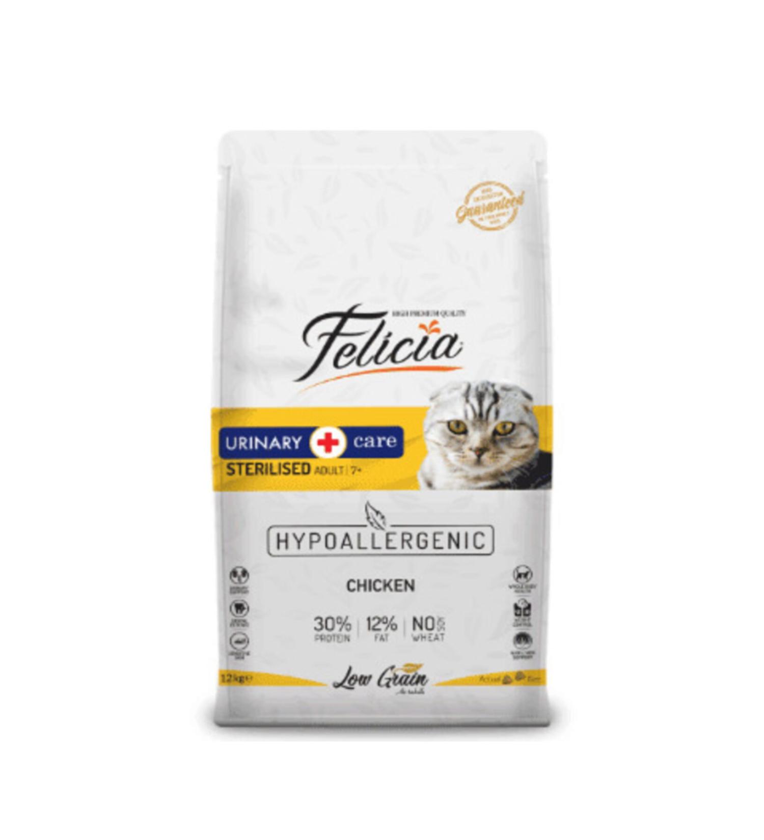 Felicia Low Grain Chicken Hypoallergenic Sterilized Neutered Adult Cat Food 2 KG