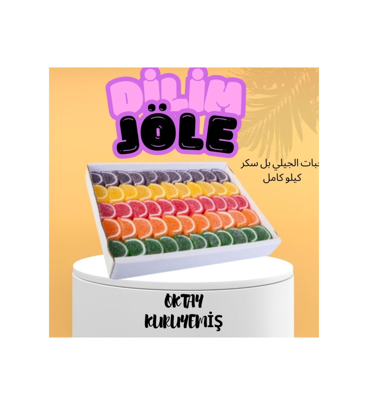 Alt ncezve Granulated Kiwi Flavored Drink Powder 300 Gr - 10-PACK