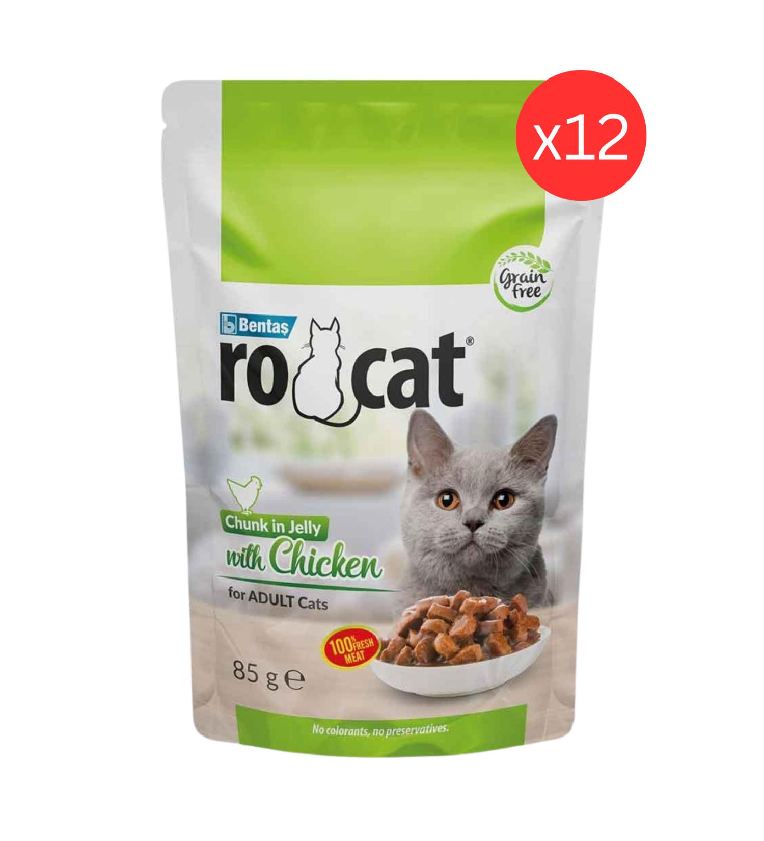 Rico Chicken Adult Dog Food 3 Kg