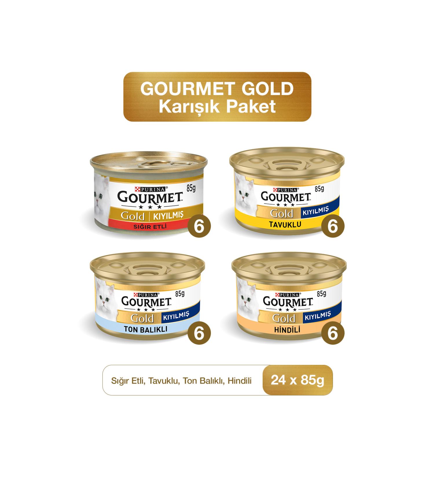 Amway Multi-carotene Nutriway - 90 Capsules