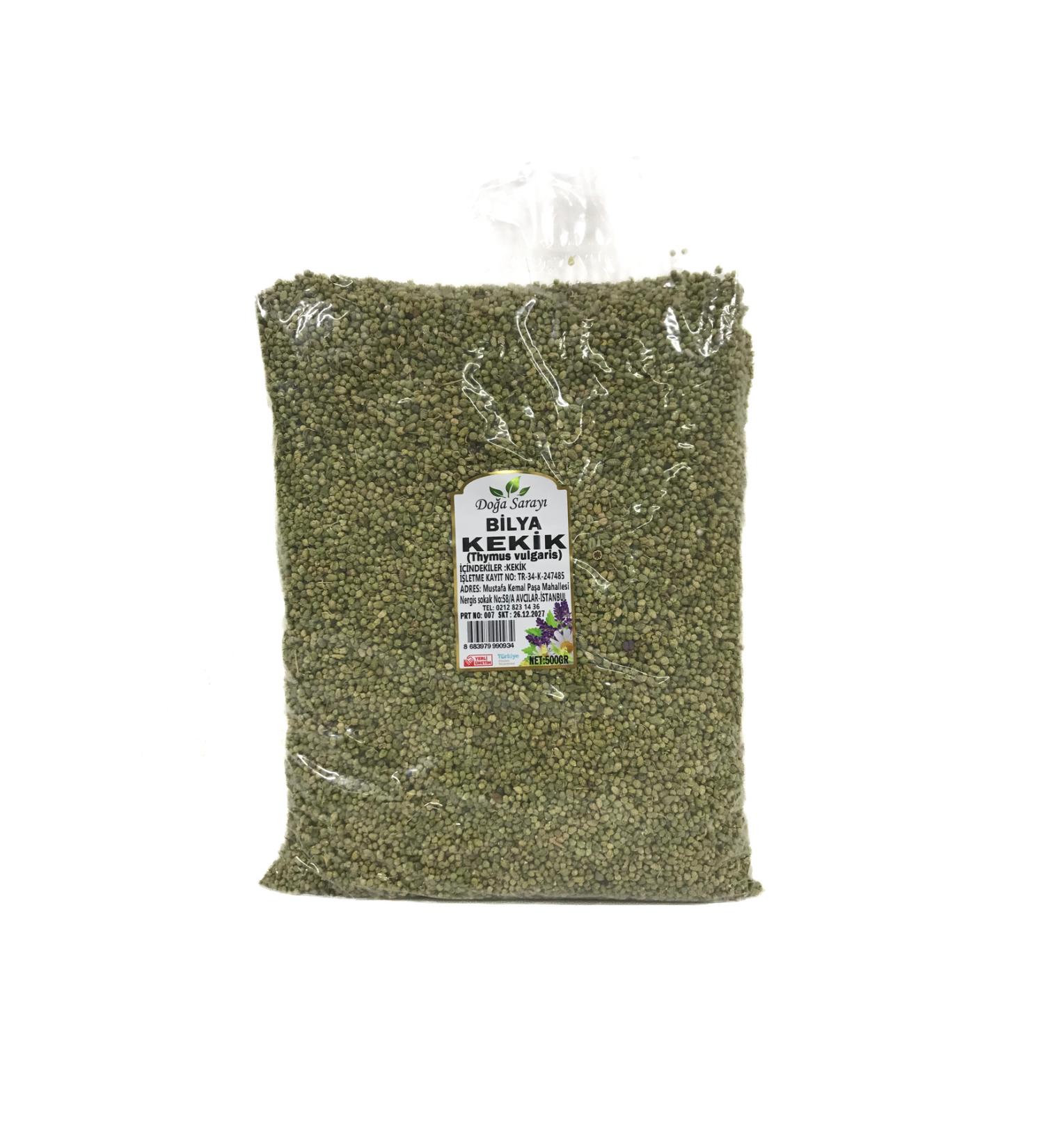 Brit Care Mini Puppy Small Breed Lamb Puppy Food 2 Kg