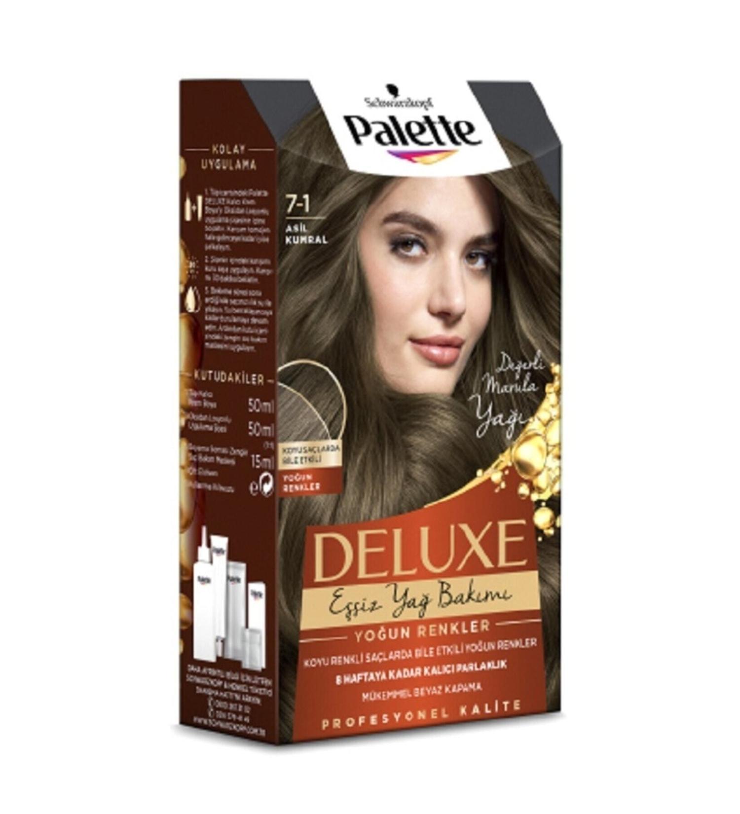 Wella Illumina Color 8/1 Light Ashy Auburn Hair Dye 60 - Ml KeyProduct1120