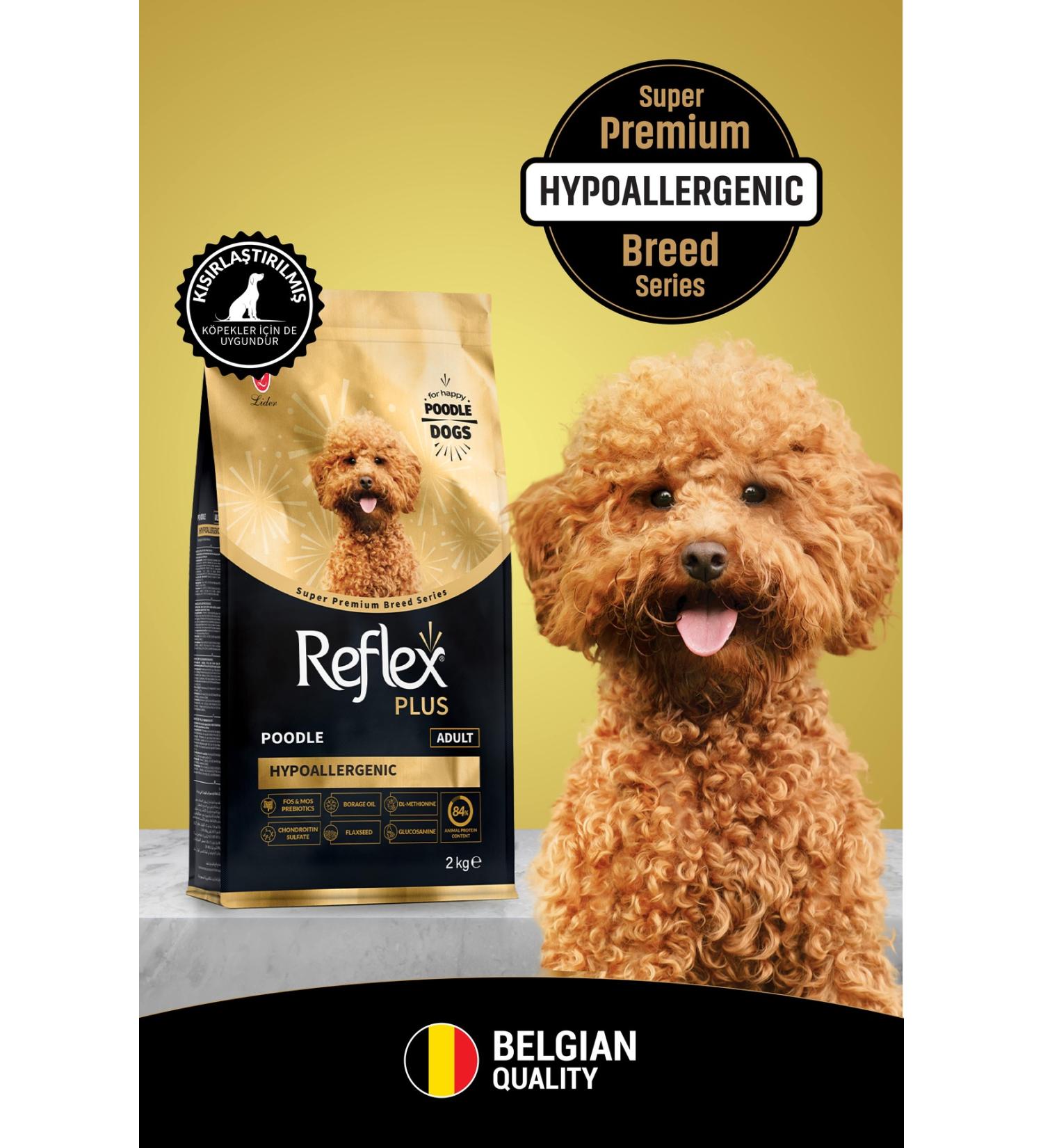 Reflex Plus Adult Senior Dog Lamb Advanced Age Dog Food 3 kg
