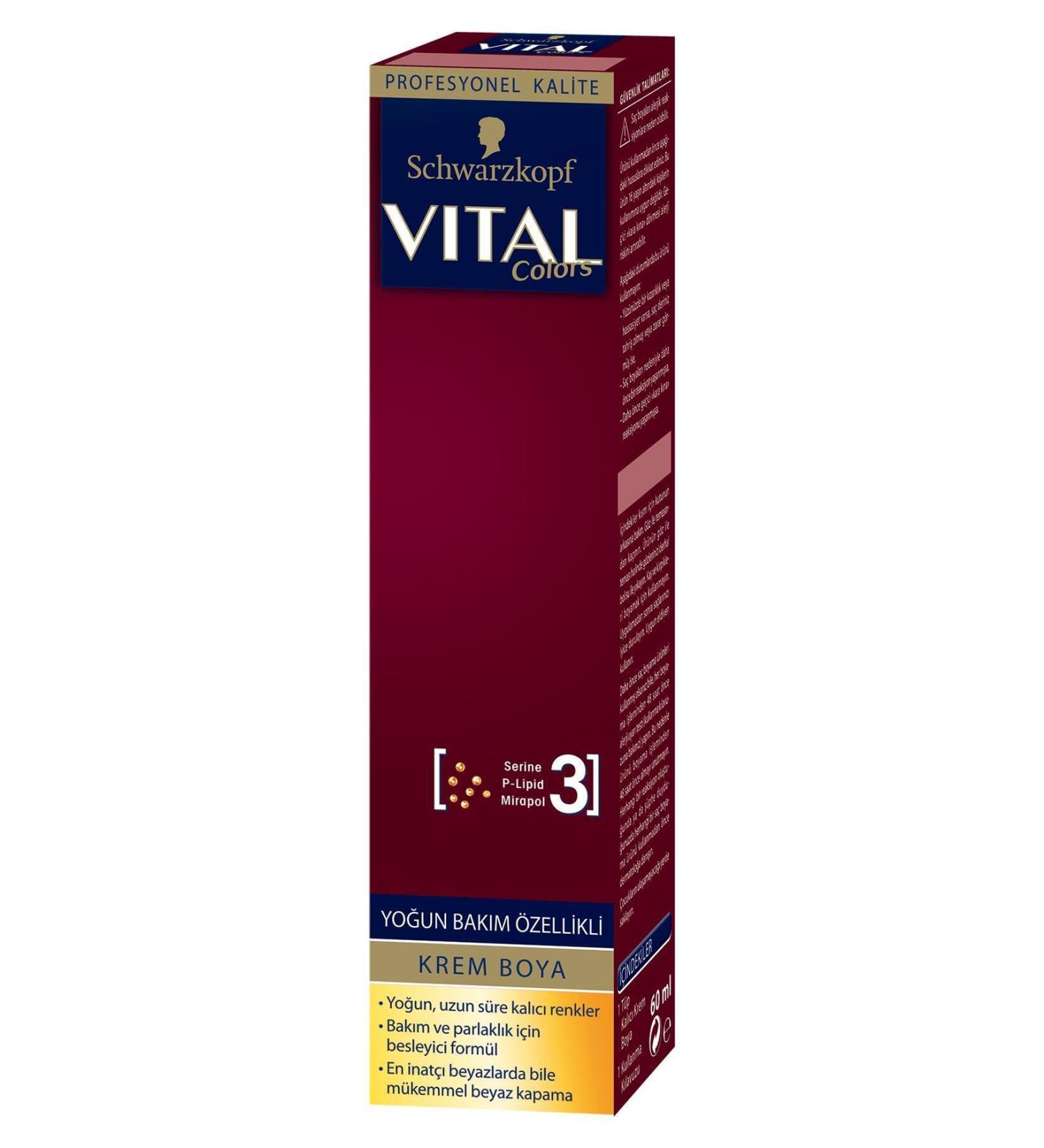 Schwarzkopf Colors Cream Hair Dye 7-887 Metallic Copper - 60 ml