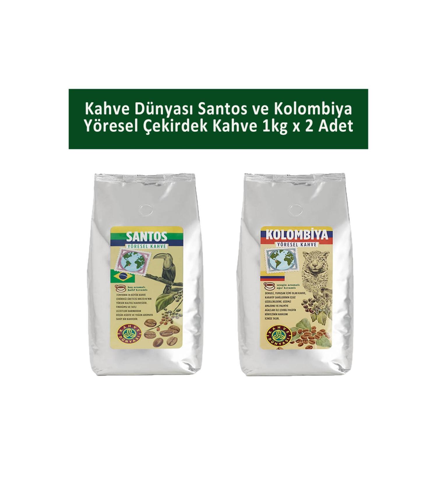 Coffee World Santos and Colombian Local Coffee Beans 1 kg x 2 Pieces