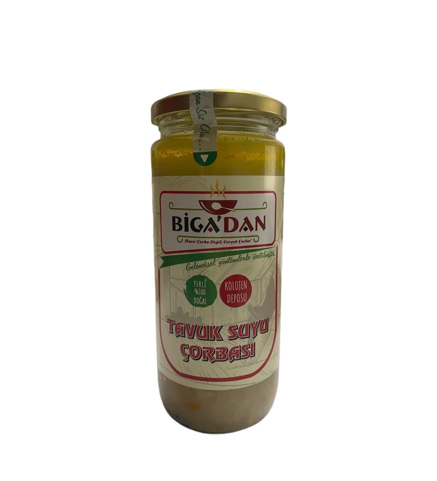 TatBiga Chicken Broth Soup 480 ml