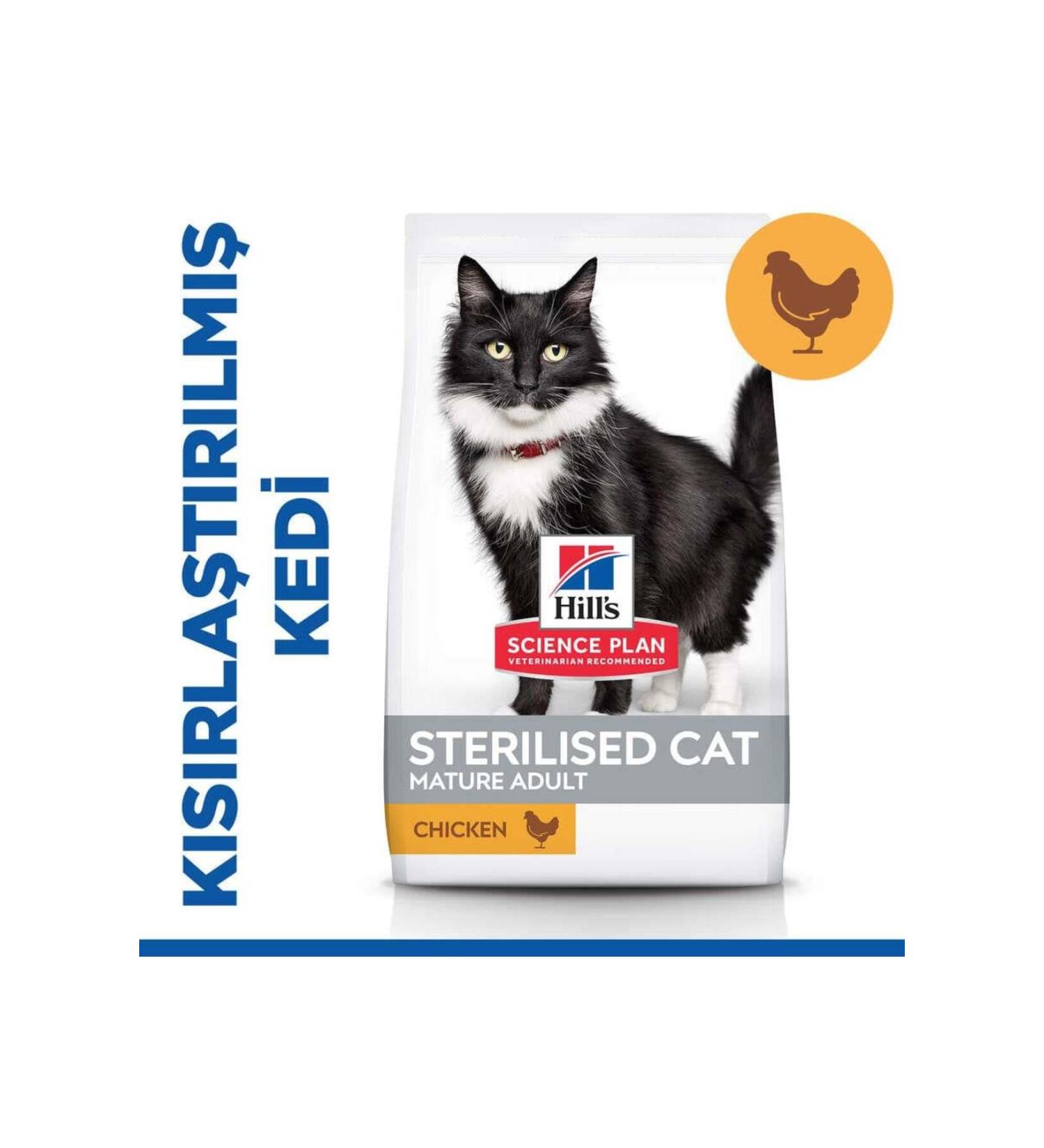 Hill's SCIENCE PLAN Chicken Sterilized +7 Year Old Cat Food 1.5 Kg - Buy Online on GoSupps.com