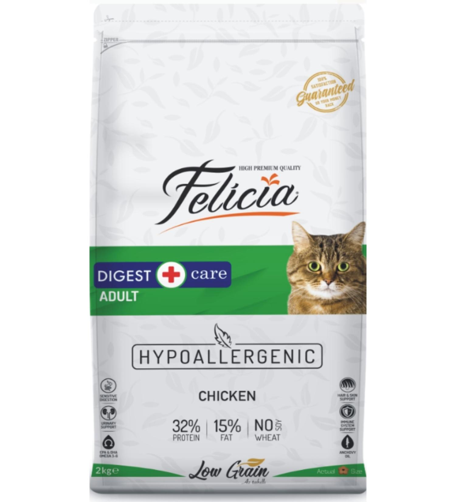 Felicia Adult Chicken Low Grain Hypoallergenic Cat Food 2 Kg.