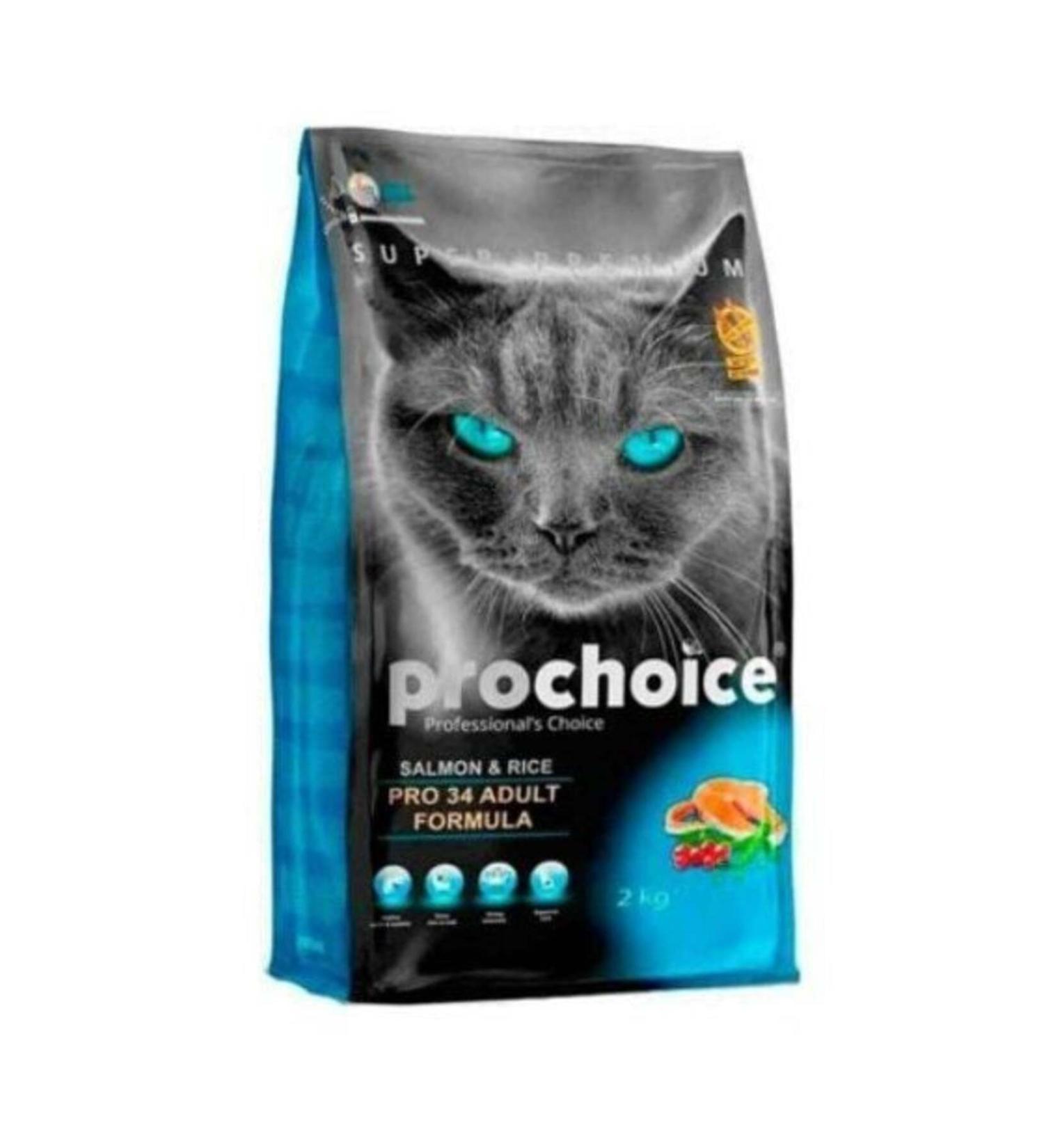 Pro Choice Pro 34 Adult Cat Food with Salmon and Rice 2 kg