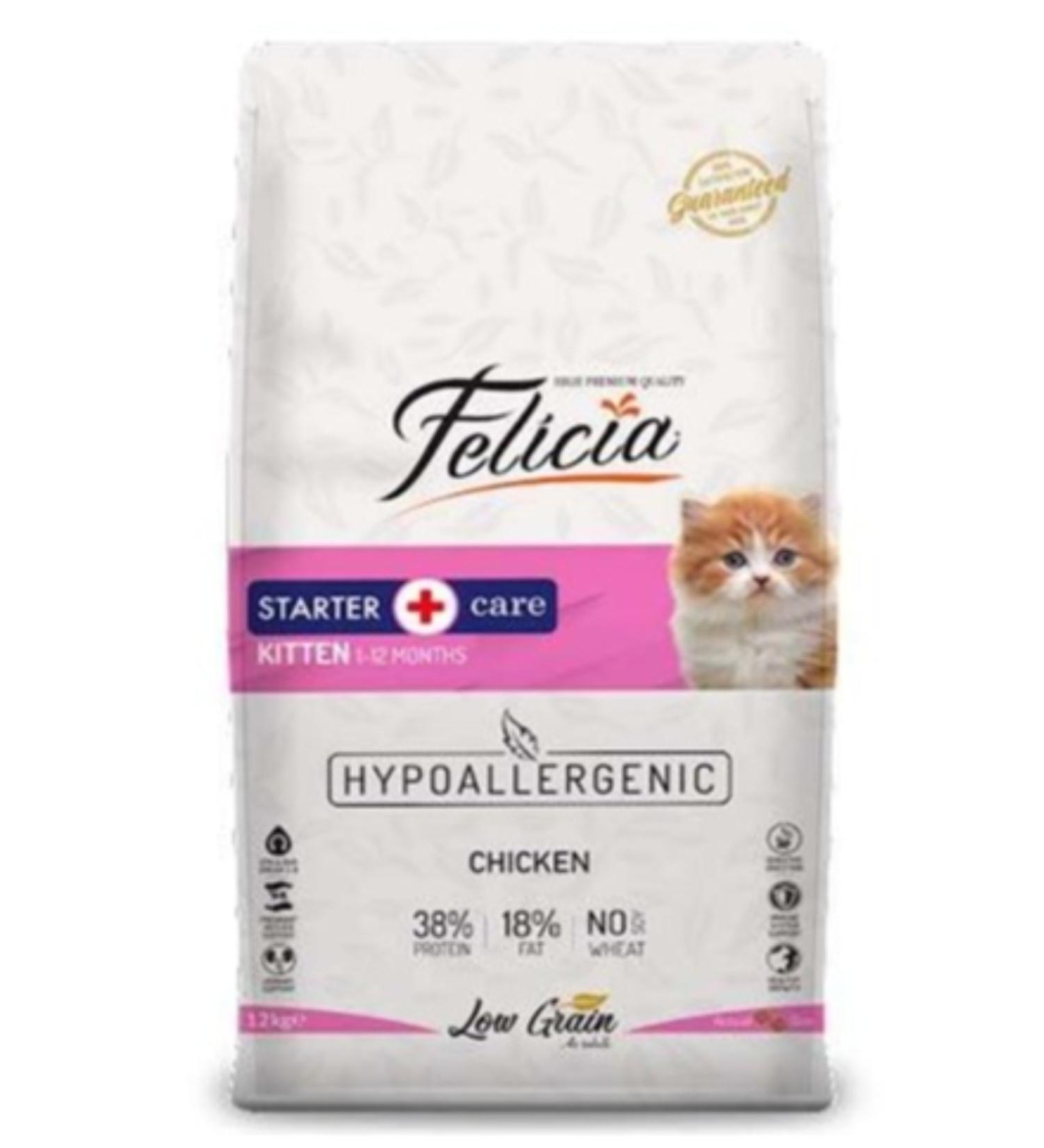 Felicia Kitten Low Grain Chicken and Anchovy Kitten Food 2 Kg