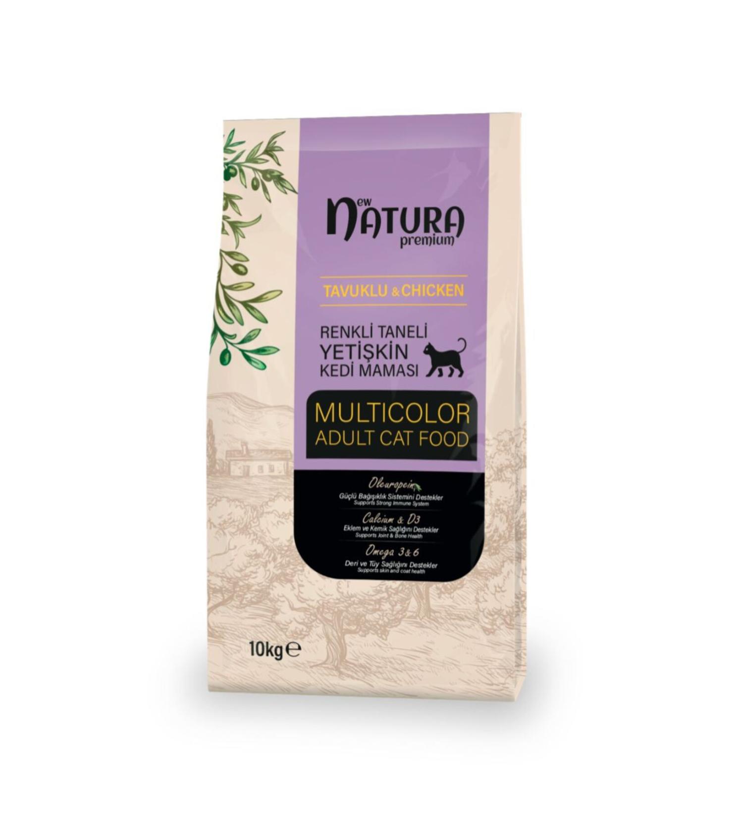 Nutri Feline 85gr Chicken Meat Grain-Free 64pcs Wet Cat Food