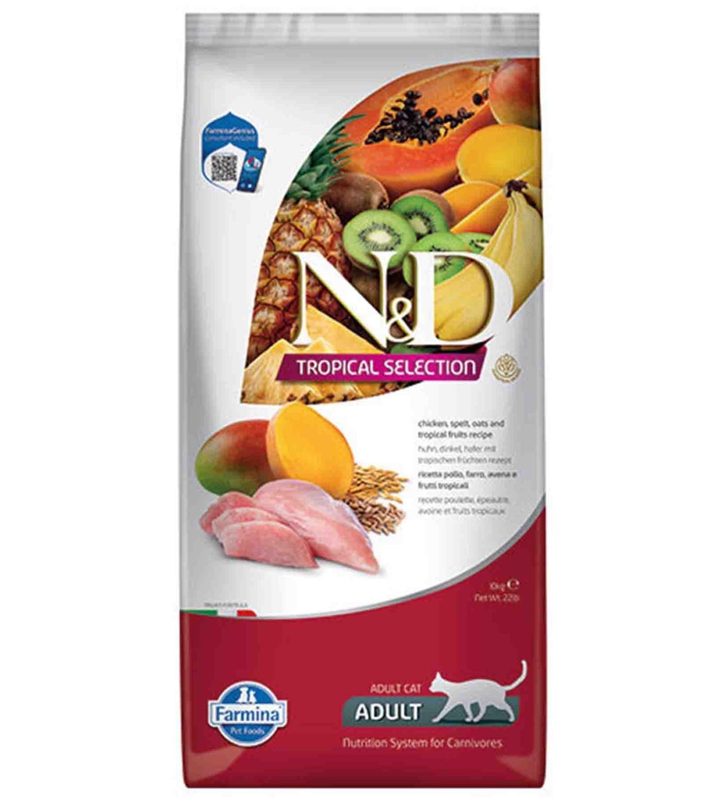 Aseina Quinoa Detox Vinegar Helps to Eliminate Edema and Lose Weight Natural Slimming Method Detox Vinegar 250 ml - Buy Online on GoSupps.com