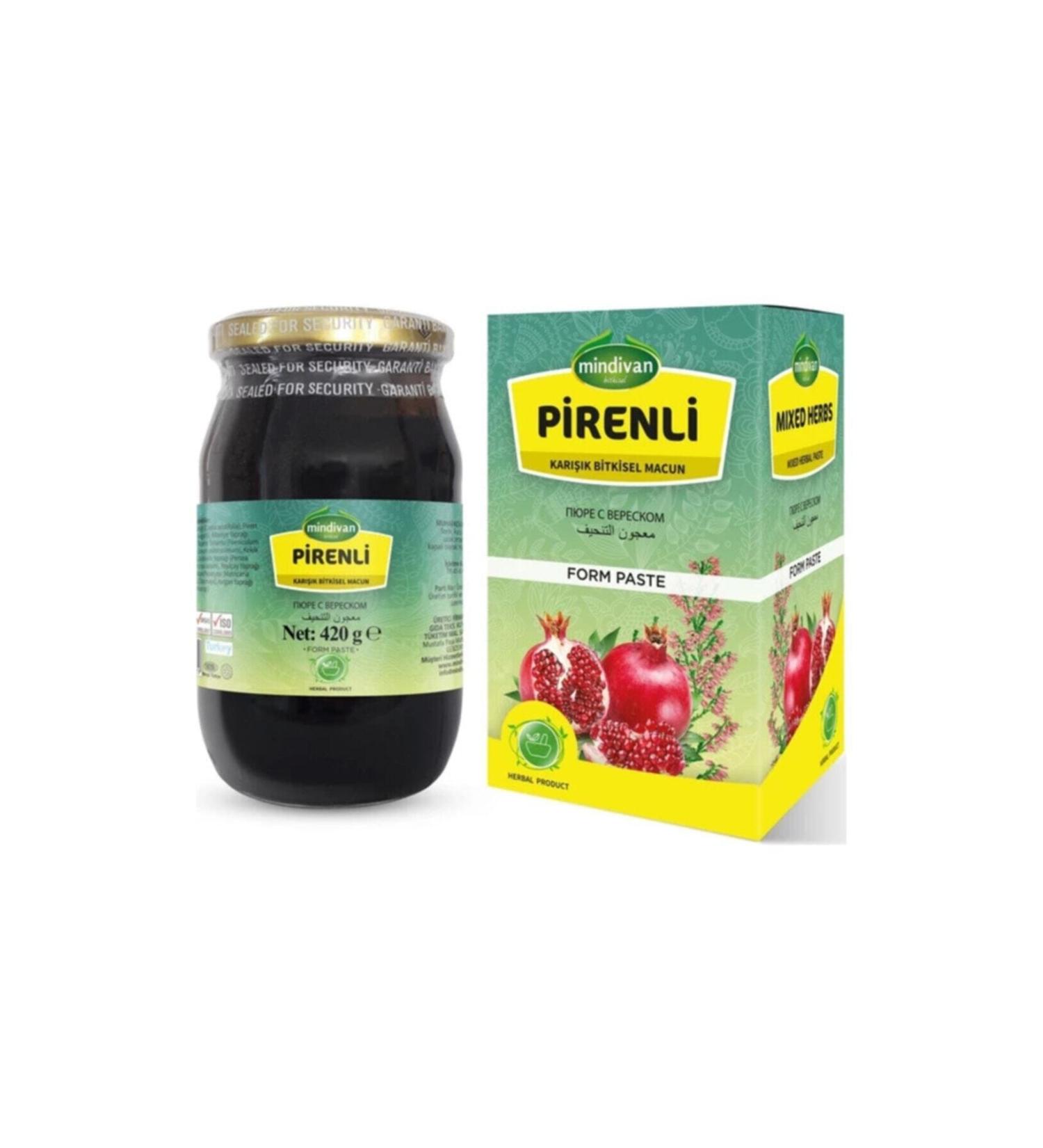 Purele Dermatological Effective 3in1 Pet Shampoo 450ml