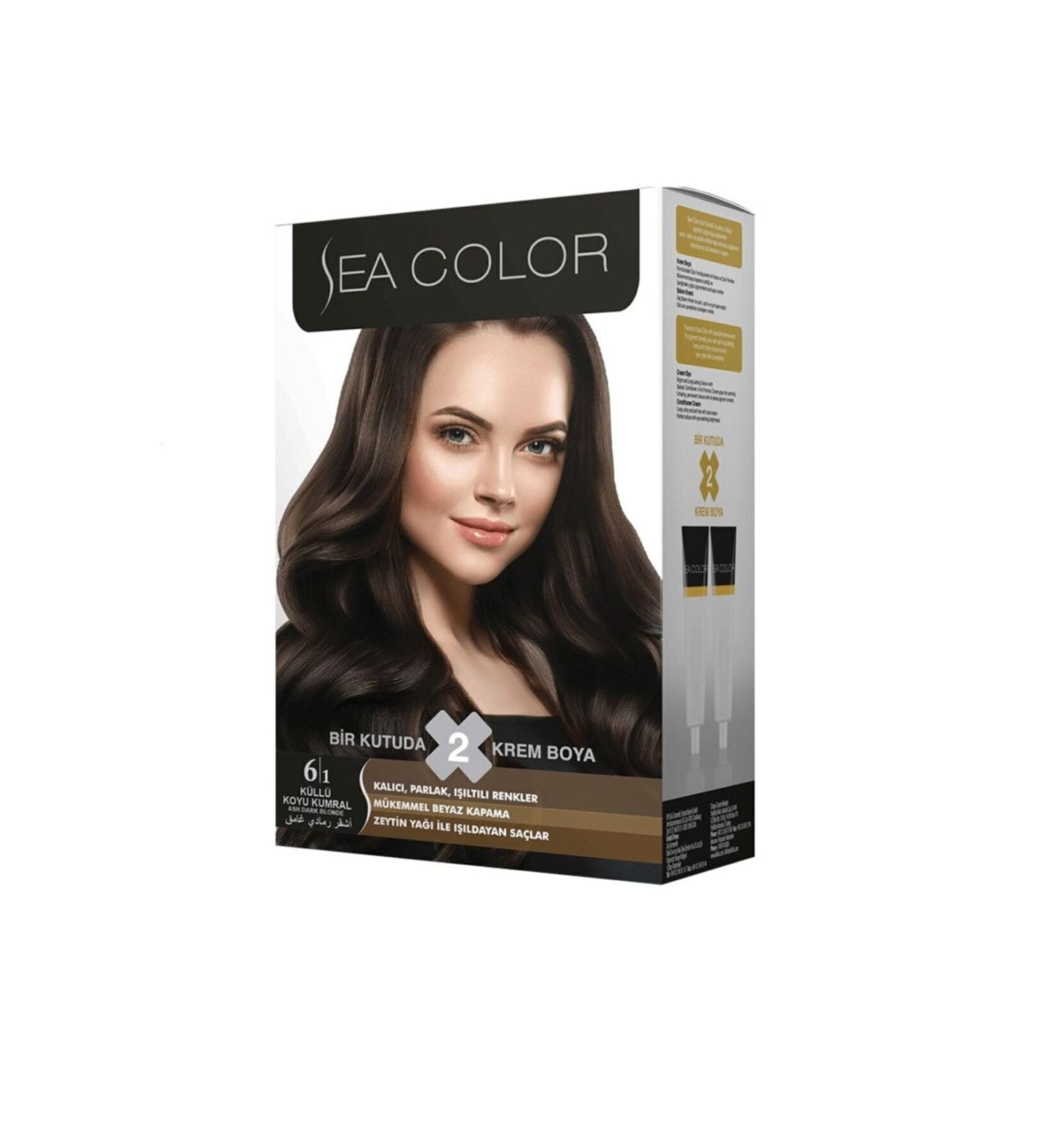 Igora 4 Pieces Schwarzkopf Igora Zero Amm 5-0 Hair Dye + Oxidant 1000 ml