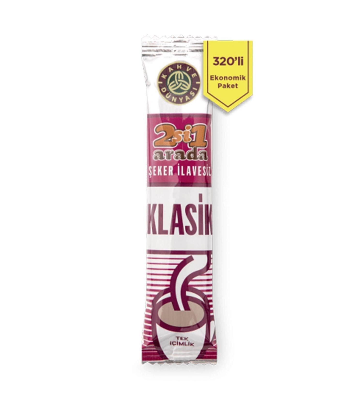 Coffee World 2 in 1 200 Full Package Classic