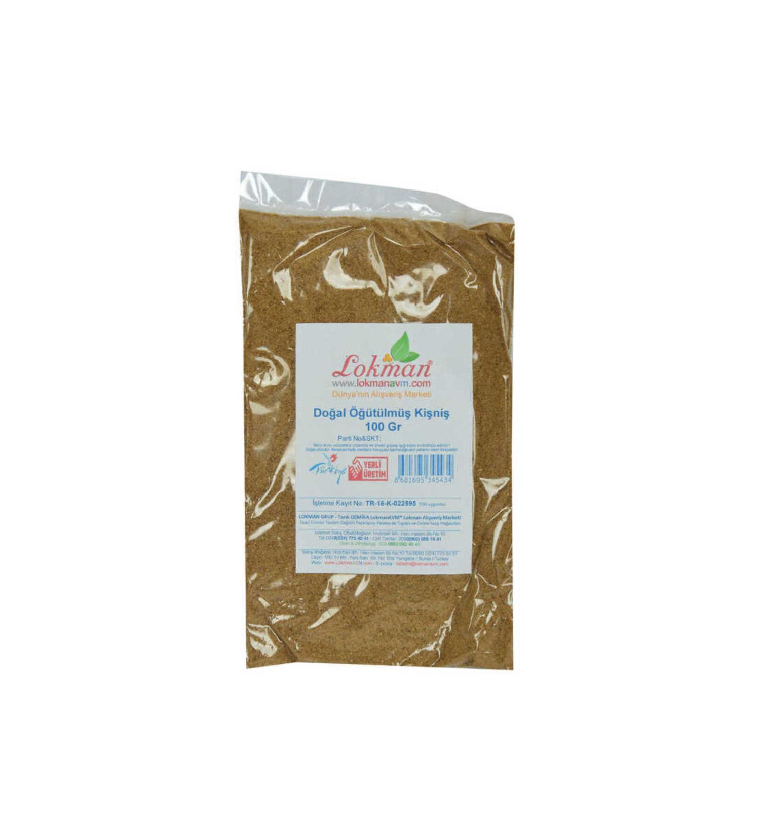 Silifke Basket Cranberry Sherbet 1 l