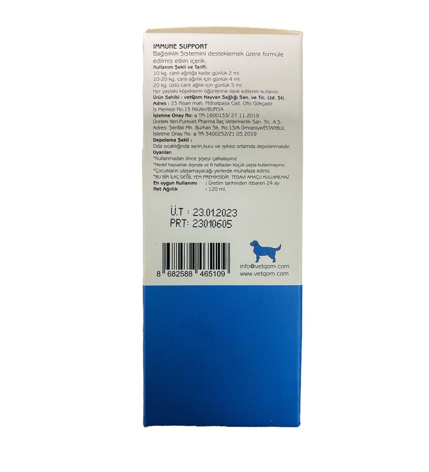 VetPrive Taurine Paste / Taurine Support Paste for Cats and Dogs 100 gr