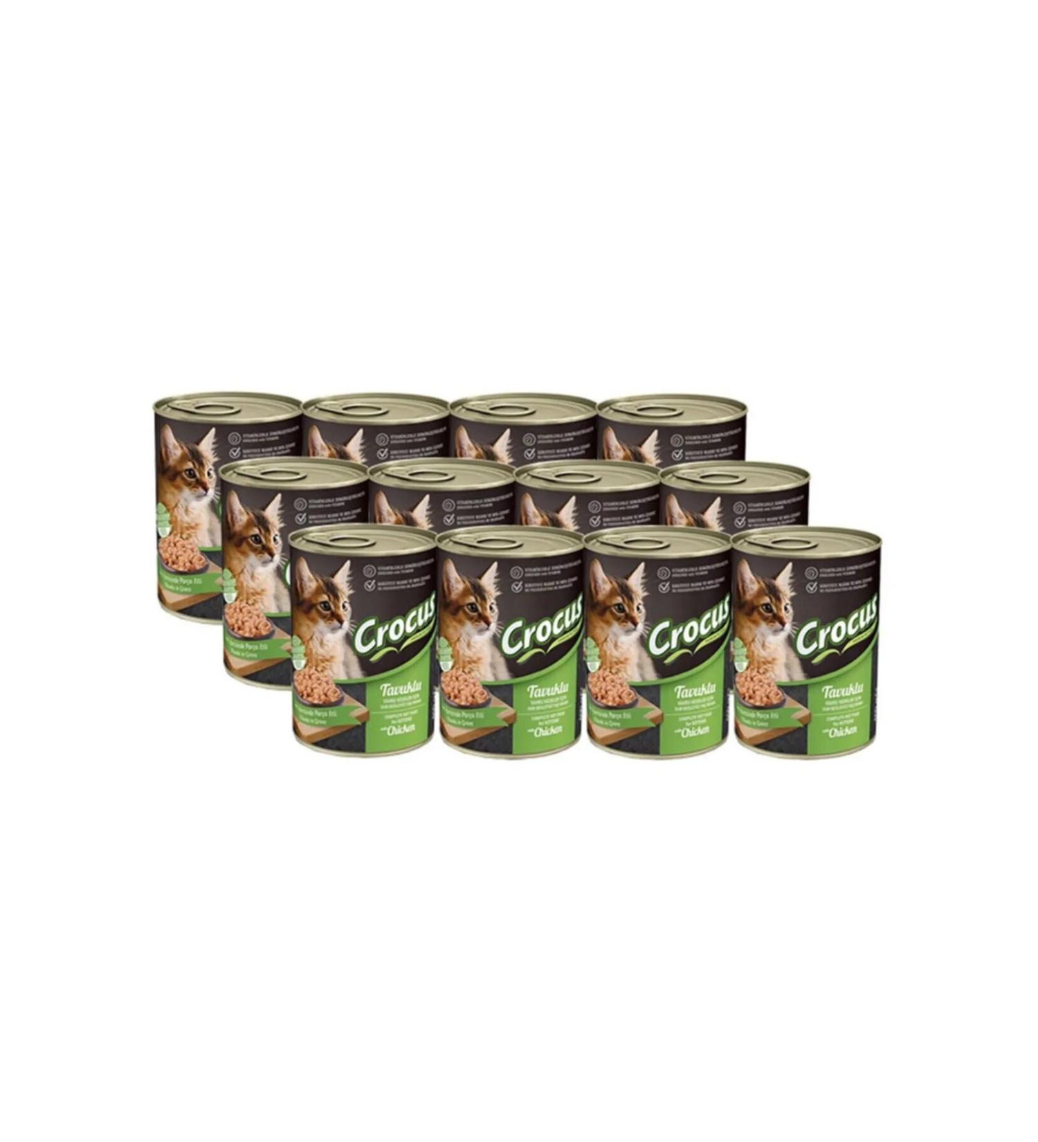 Harras Muesli with Lots of Fruits and Nuts 200 Gr X 2 Pieces