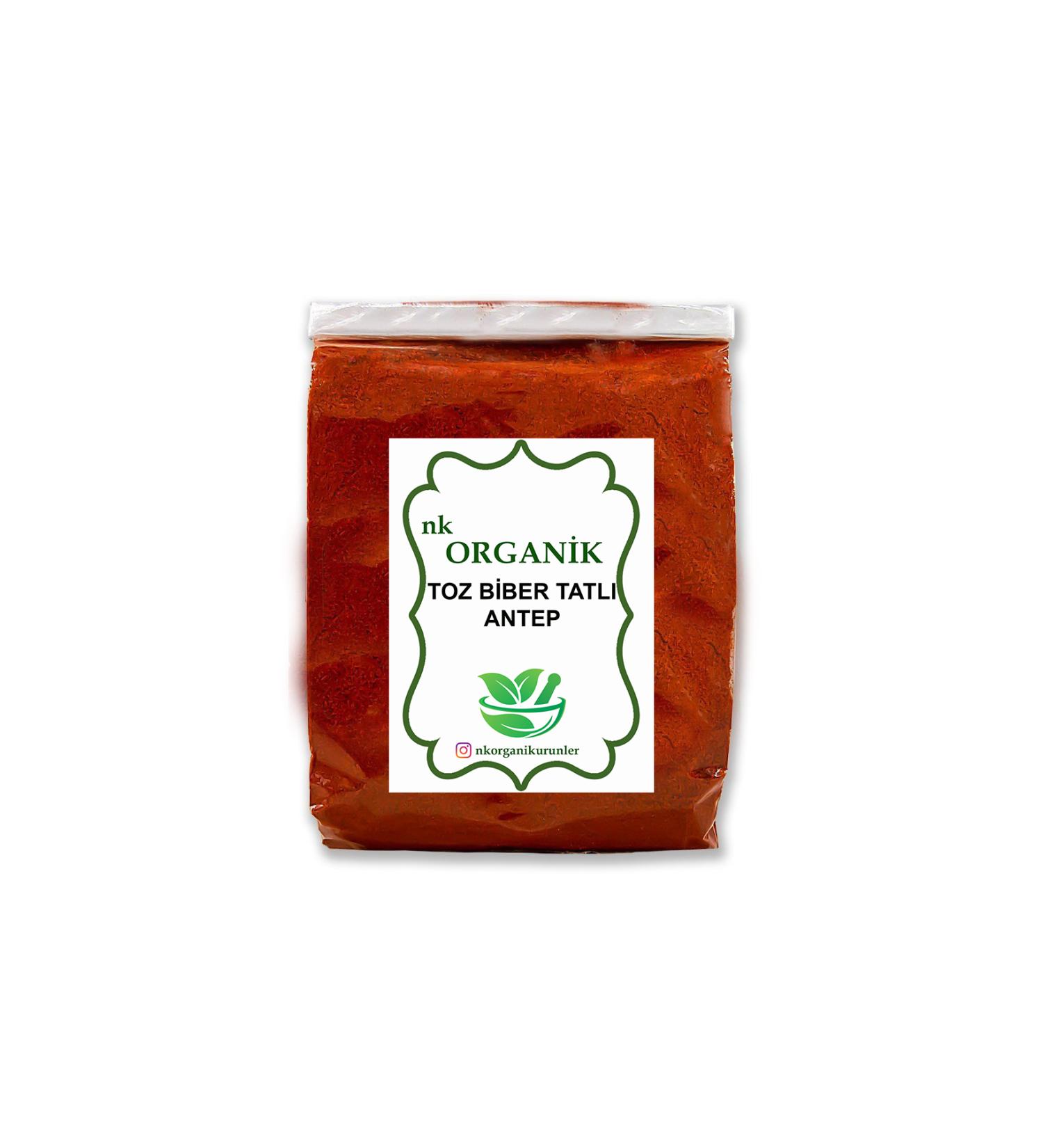 Additive World Sumac Grain 500 Gr