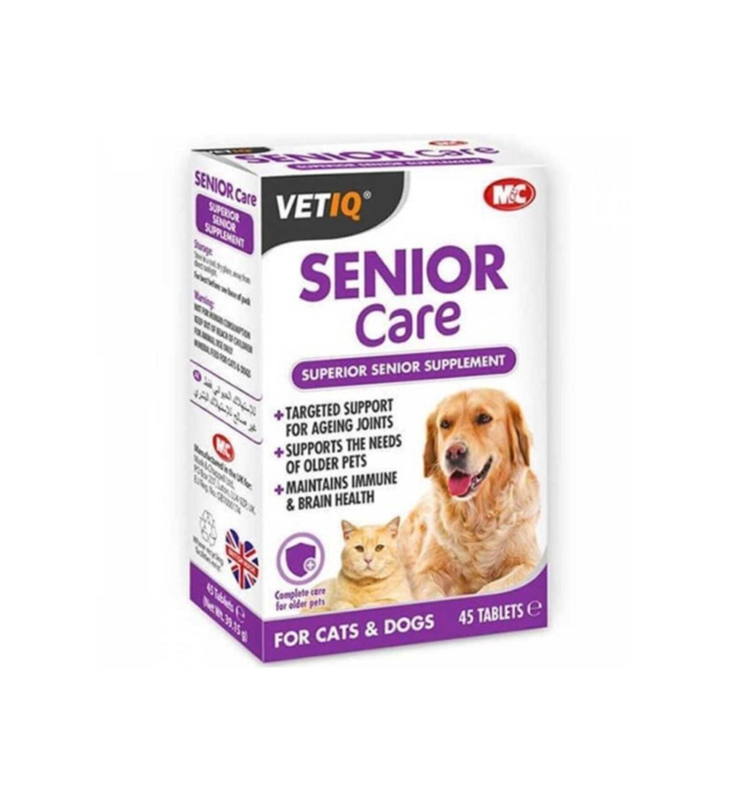 ALLWAY Mc Vet q Senior Care Old Cat and Dog Joint Nutritional Supplement 45 Pieces