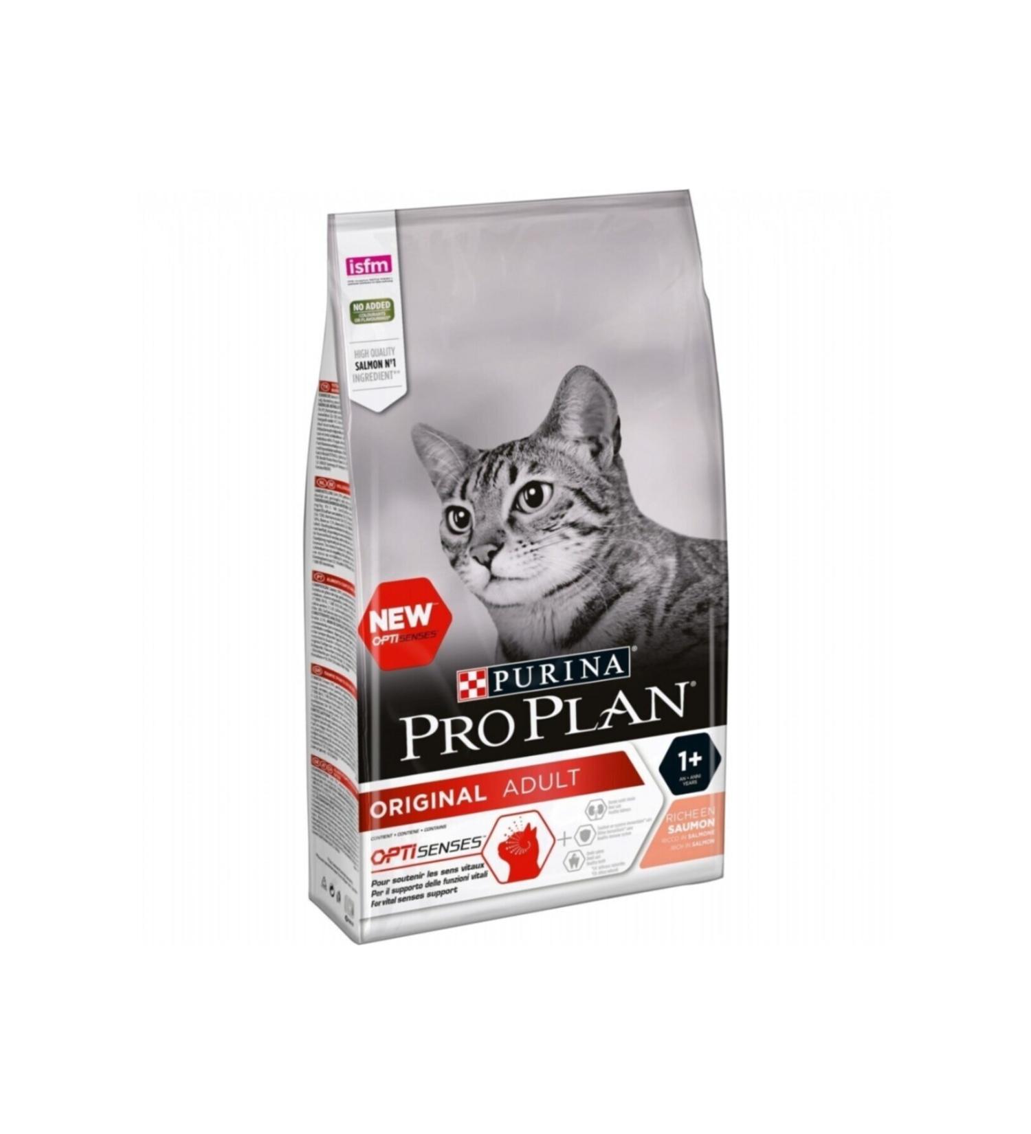 ALLWAY Pro Plan Adult Cat Food with Salmon 3 Kg