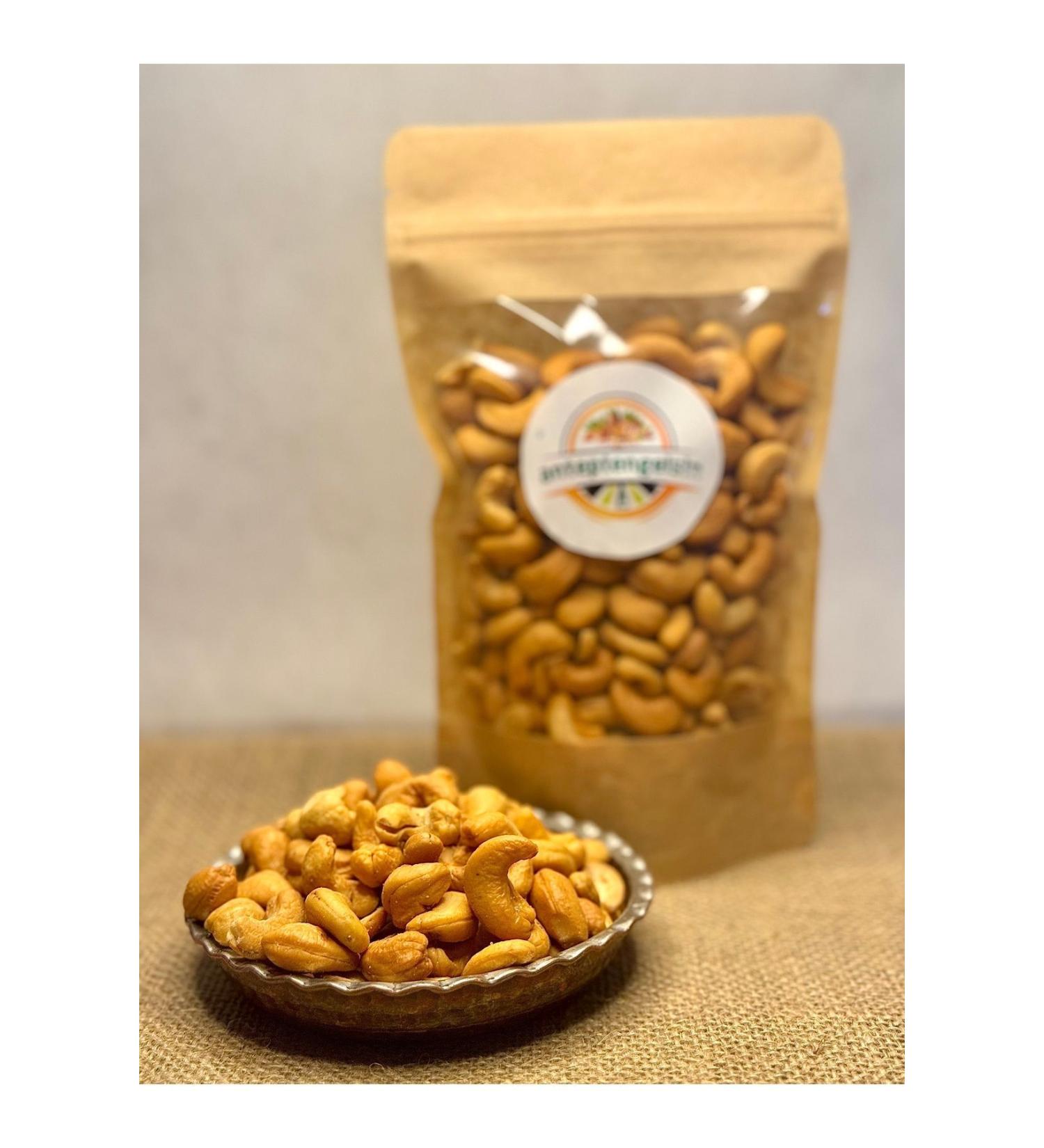 Antepten Gelsin Homemade Sun Dried Mixed Paste - Glass Jar - Organic (tomato hot pepper sweet pepper) 650 gr