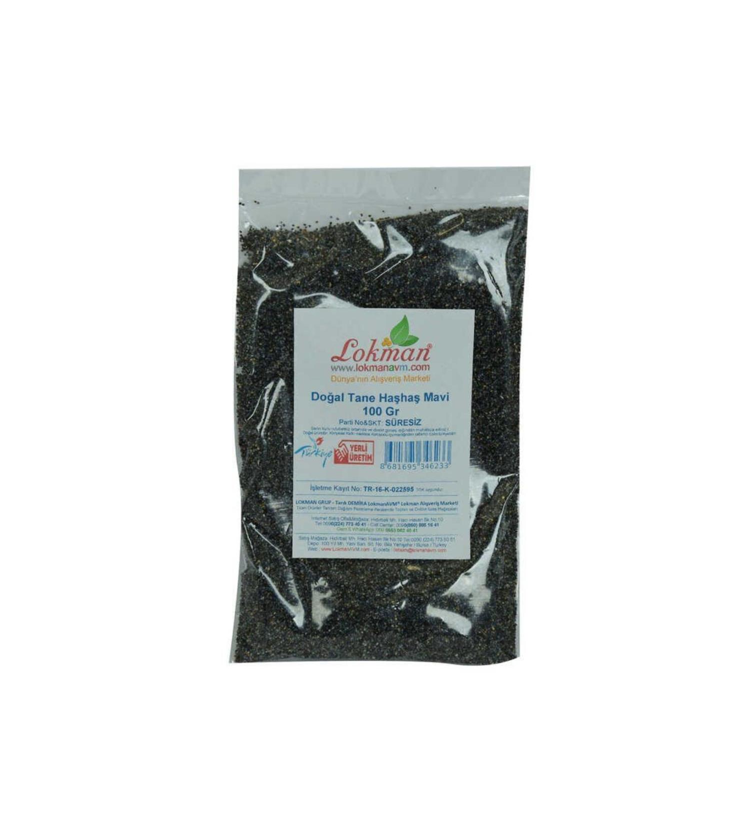 Astra Market Ginger Root Ground Natural 100 Gr Package - Buy Online on GoSupps.com