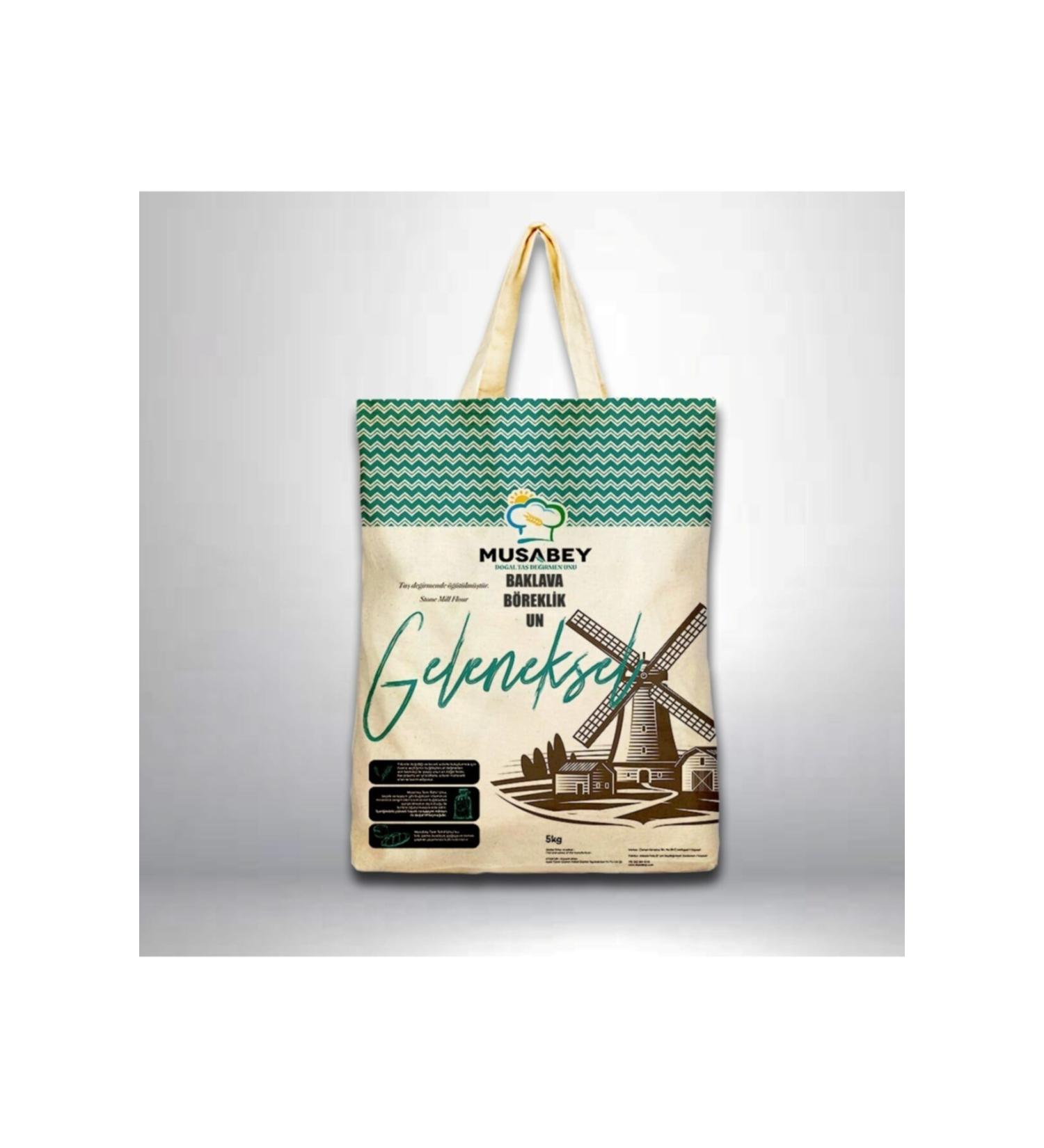 Bakbu Ipek Natural Balm Lemon Balm (MELISSA OFFICIAL L)