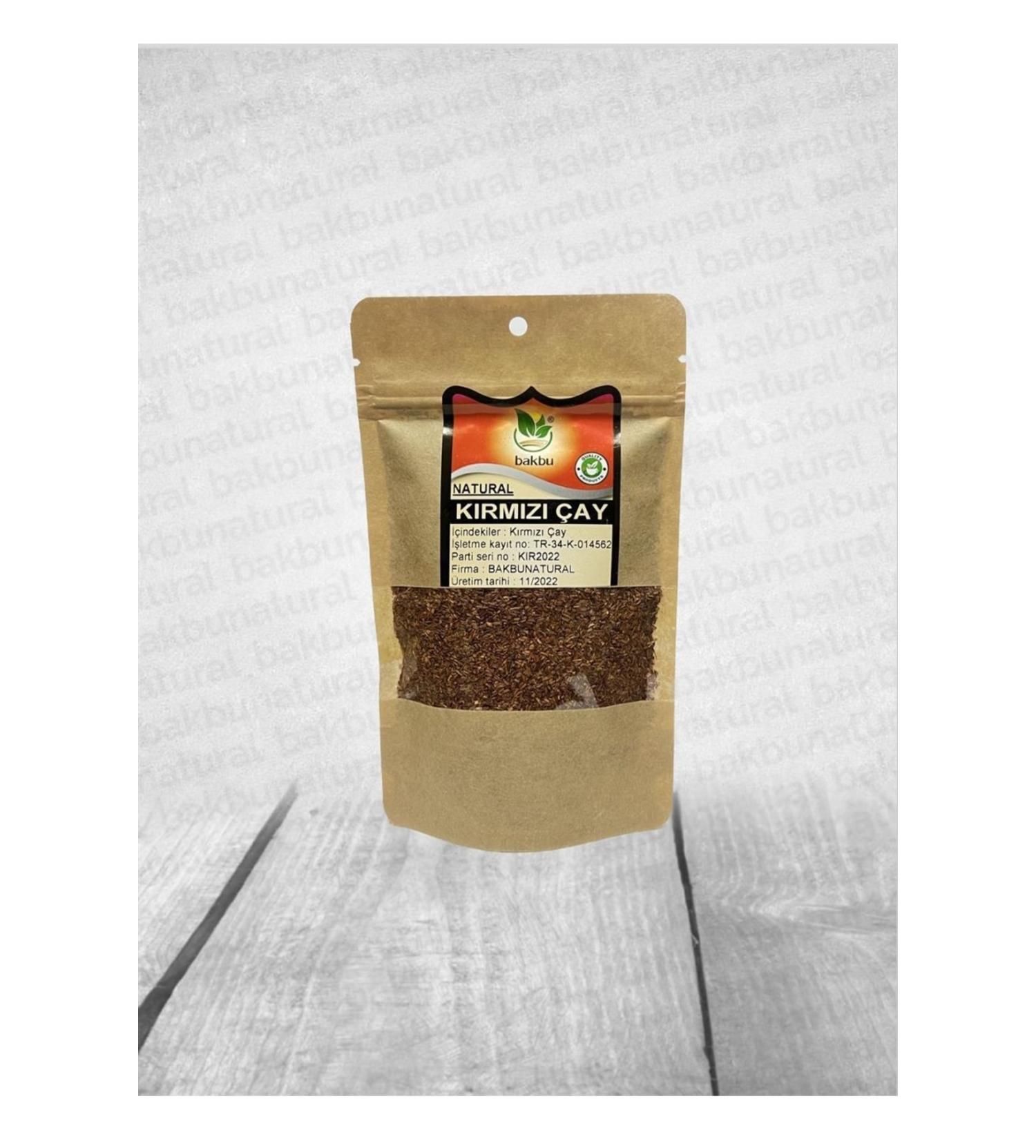 AY ITIR Pumpkin Seeds (Salted)