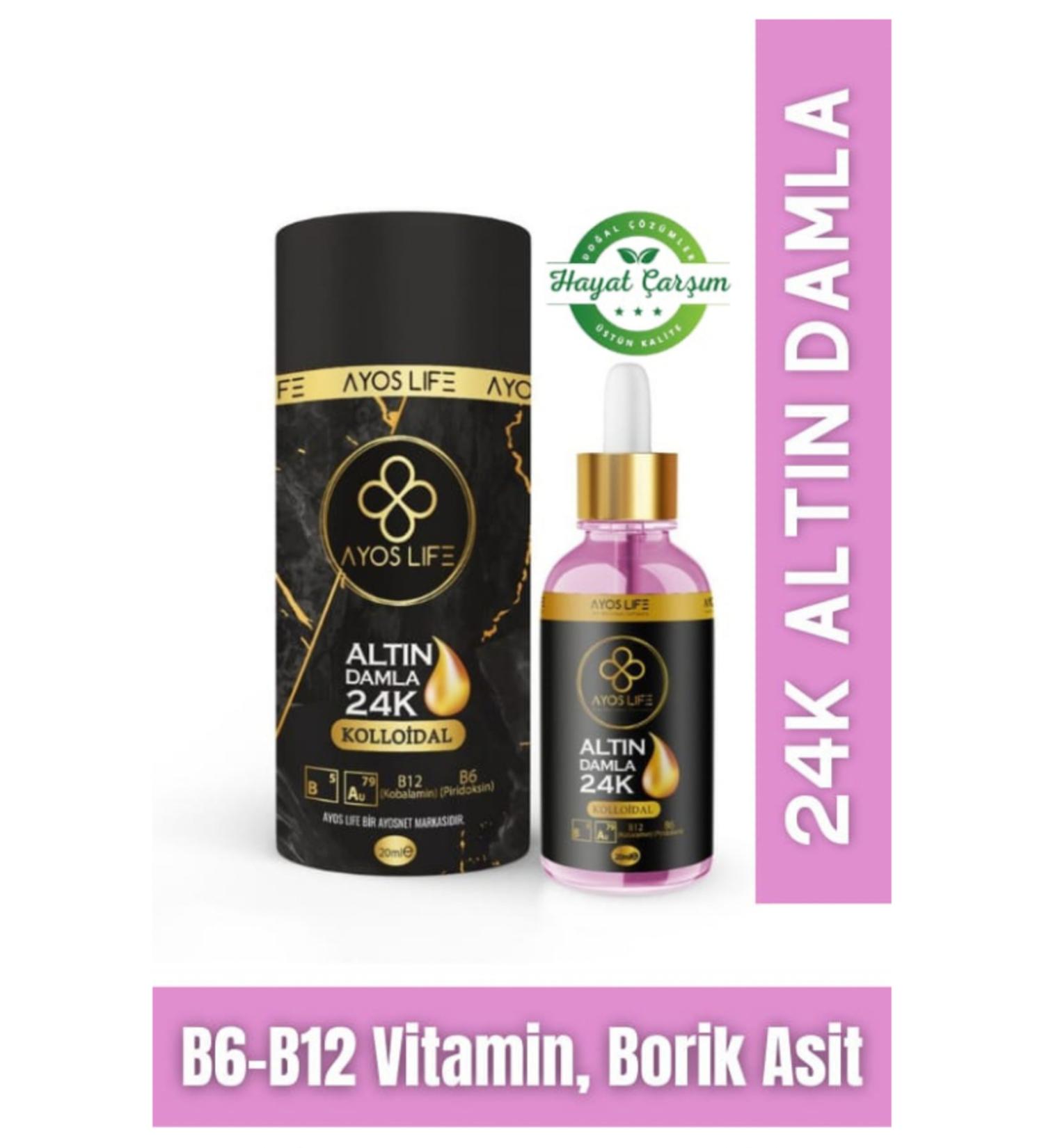 BALCIM Royal Jelly 25ml