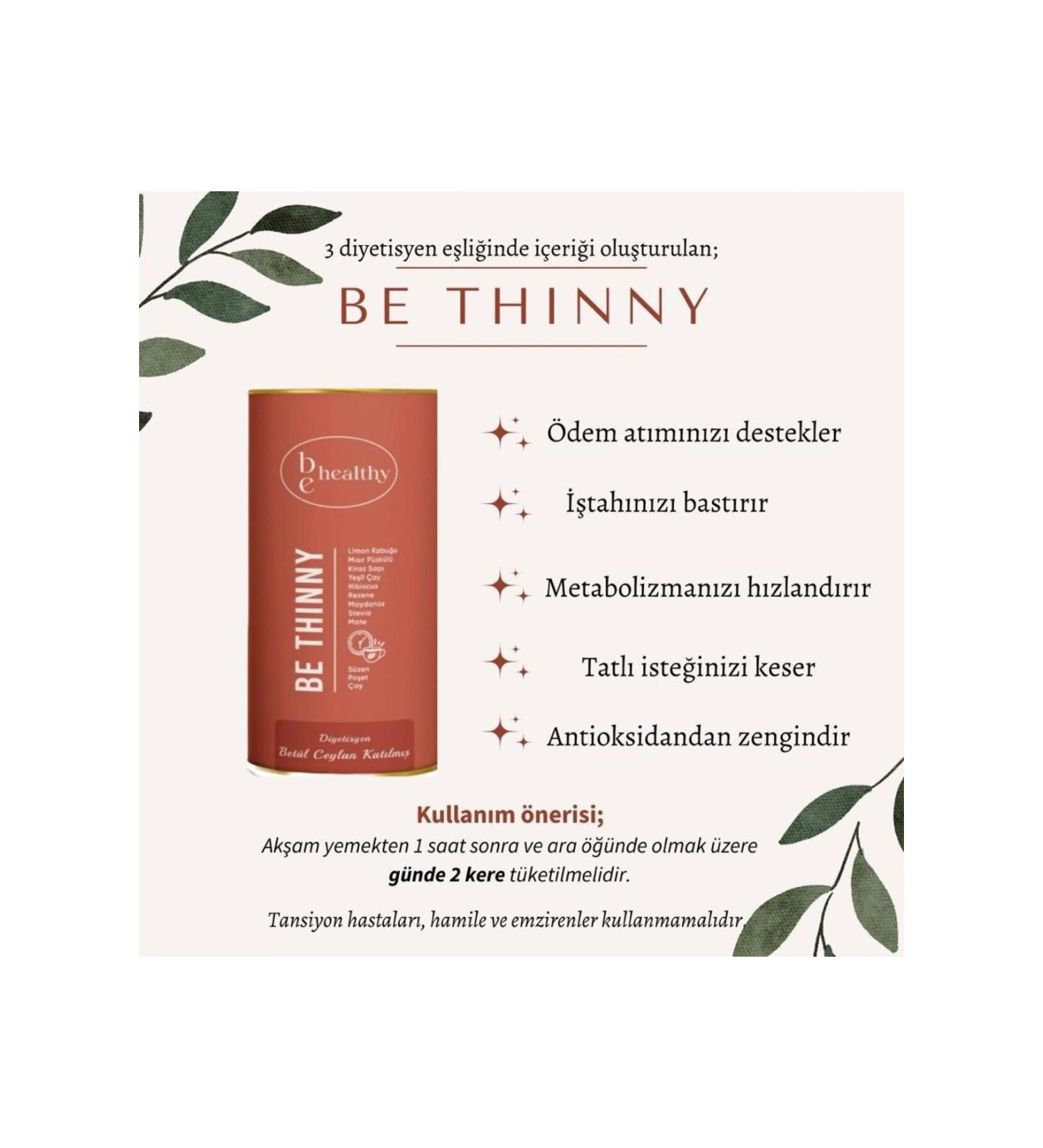 Baltea Avocado Leaf Herbal Tea(Chopped) 60g