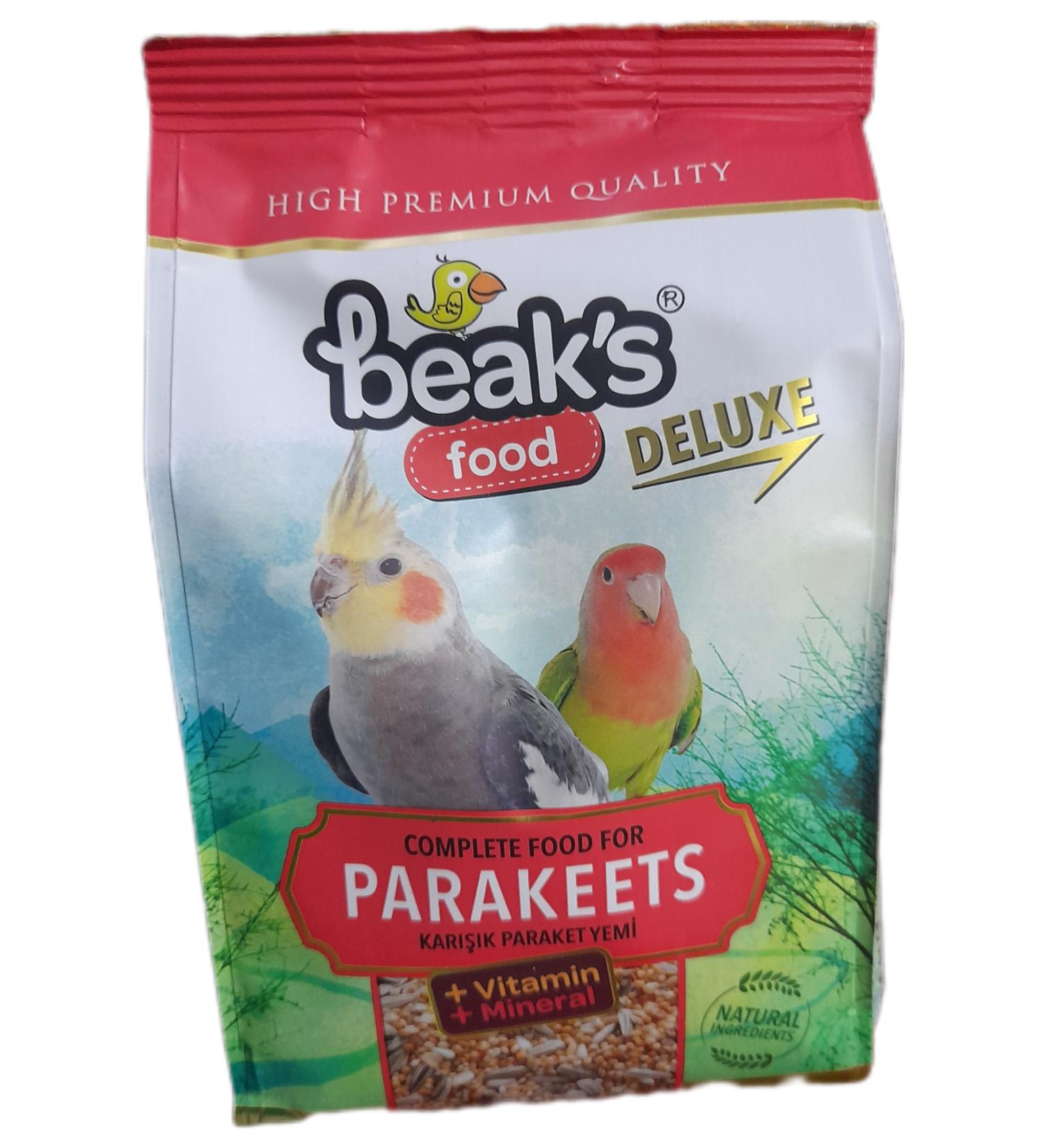 Baltea Mallow Flower (Chopped) 50g