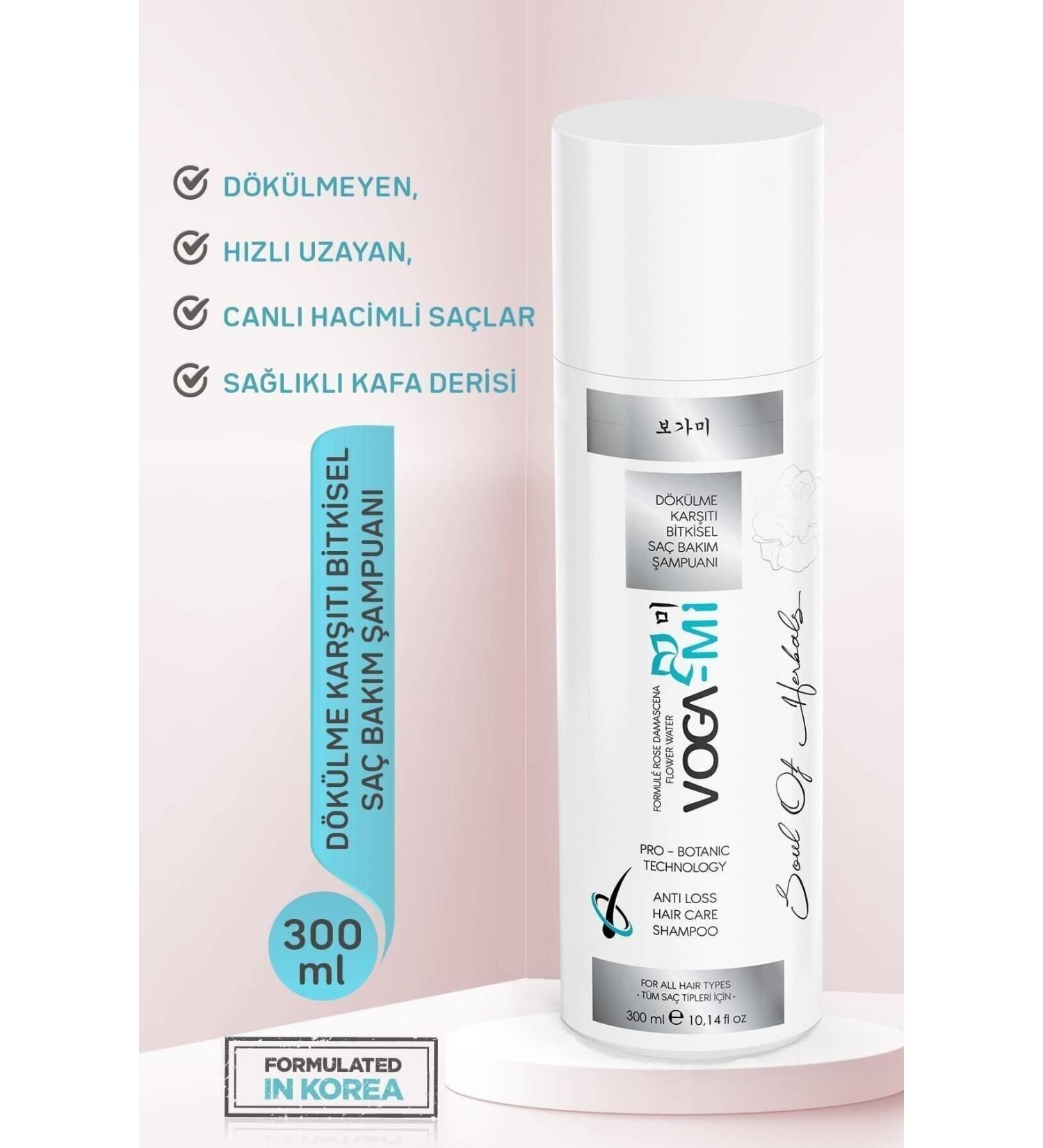 Vichy Suitable For Daily Use Skin Barrier Restorative Moisturizing Serum 50 ml Demb.682