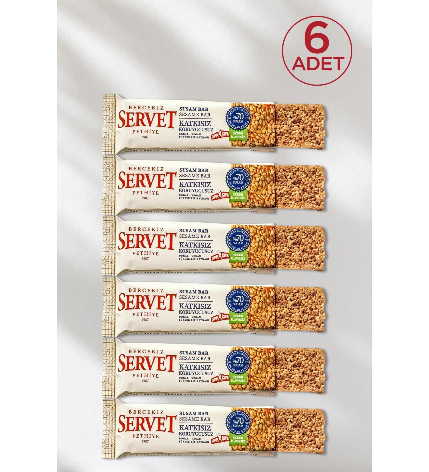 BERCEKIZ SERVET CONFECTIONERY No Sugar Added 0 Pistachio Paste 200 gr