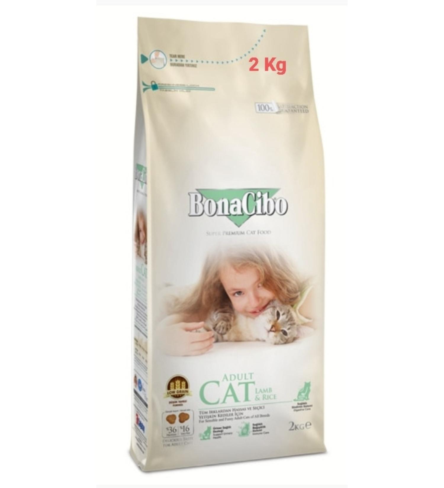 Biolane Organic Hair and Body Cleansing Gel 500 Ml