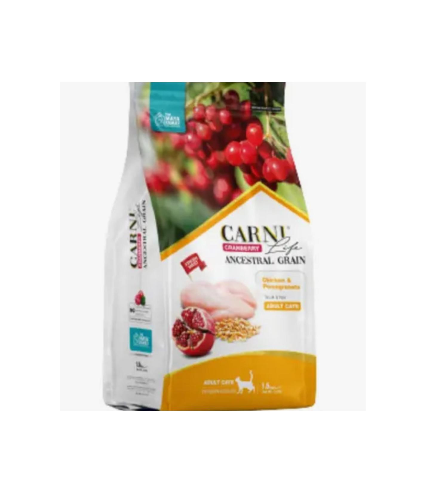 aykur Rize Tourist Tea 1000 gr Package (3 PIECES)