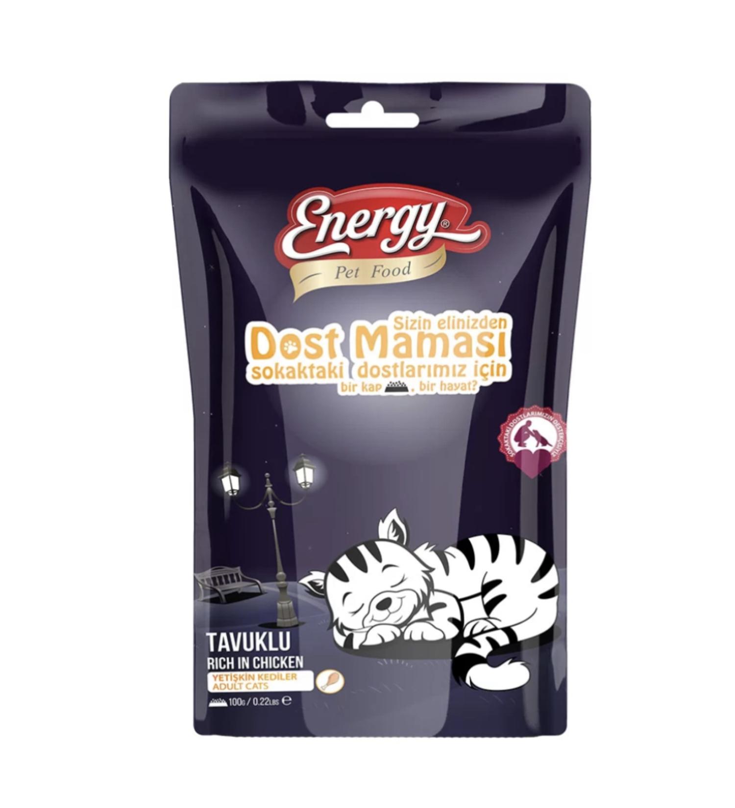 Energy 6 Pieces Friendly Cat Dry Food
