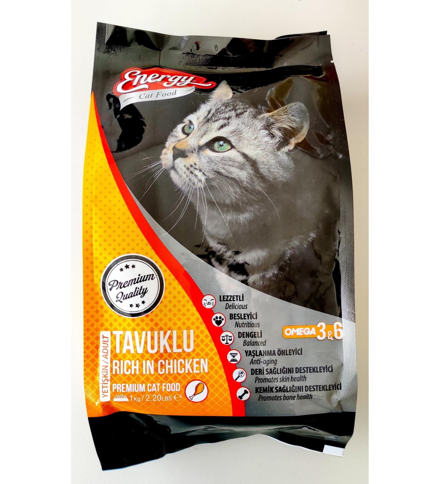 Energyx ENERGY Chicken Adult Cat Food - 1 kg