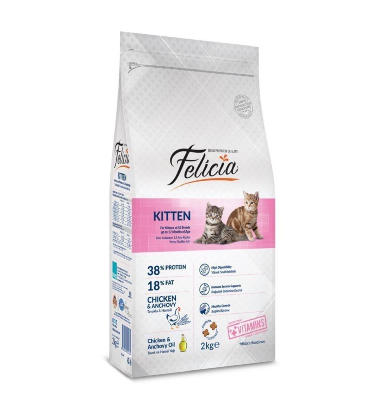 Felicia Grain-Free 85 Gr Wet Cat Food 3x 12 Pieces